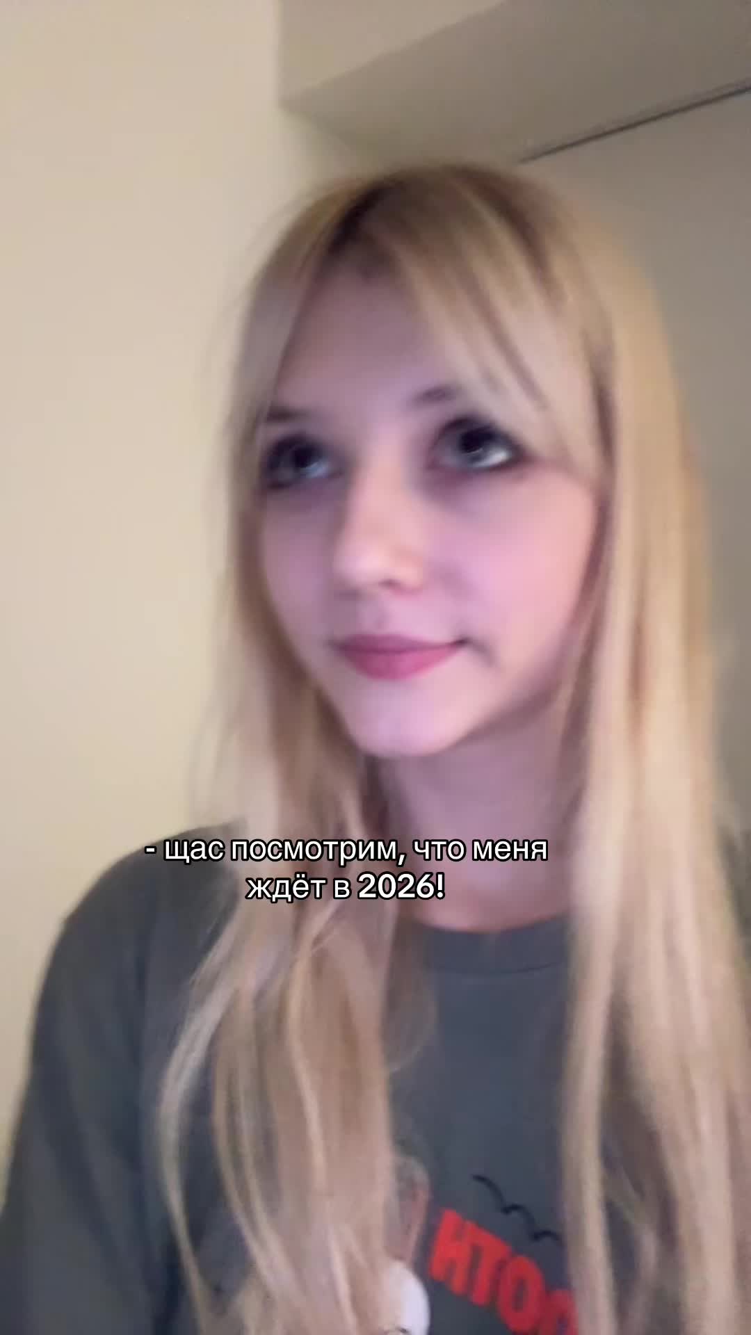 @ВИАЛИСКА