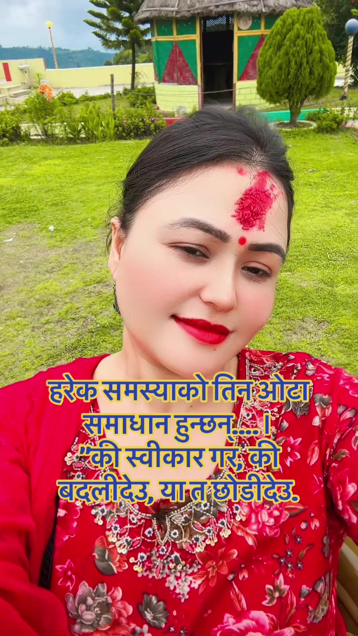 @bharti thapa