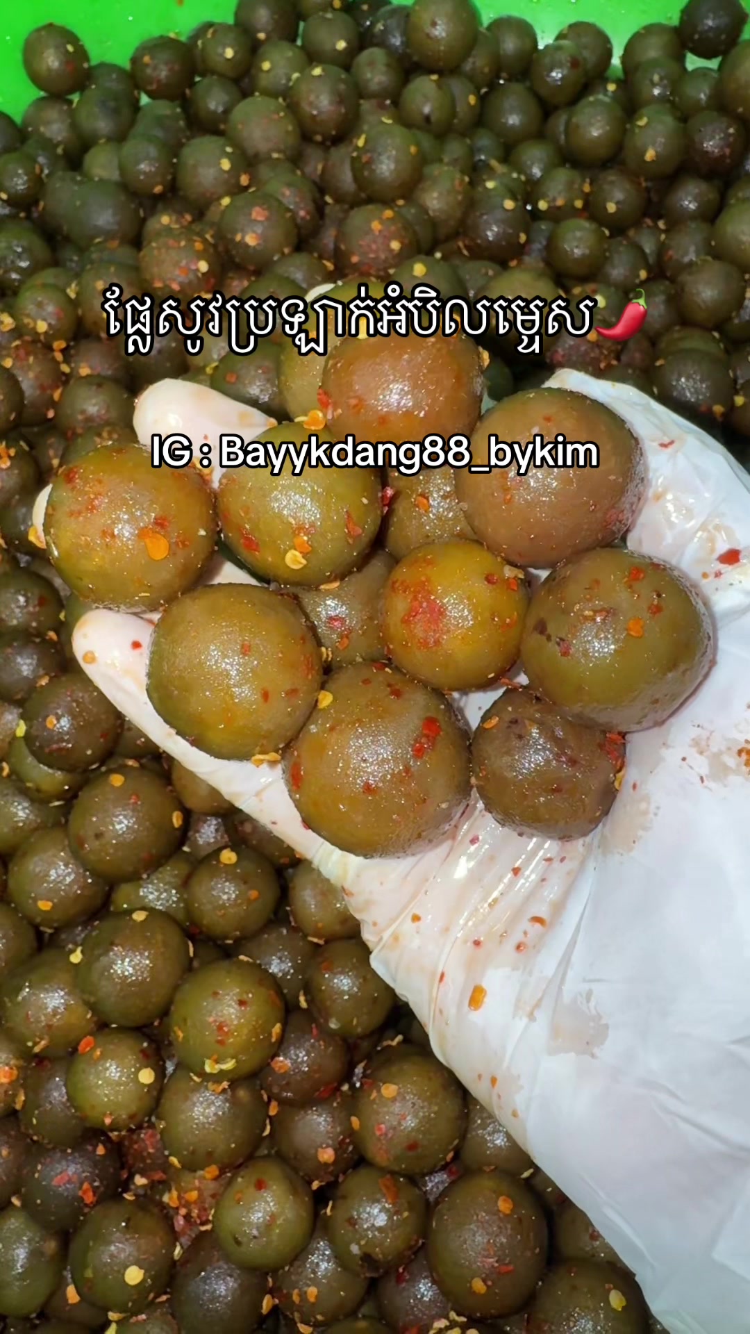 @bayykdang_88 bykim