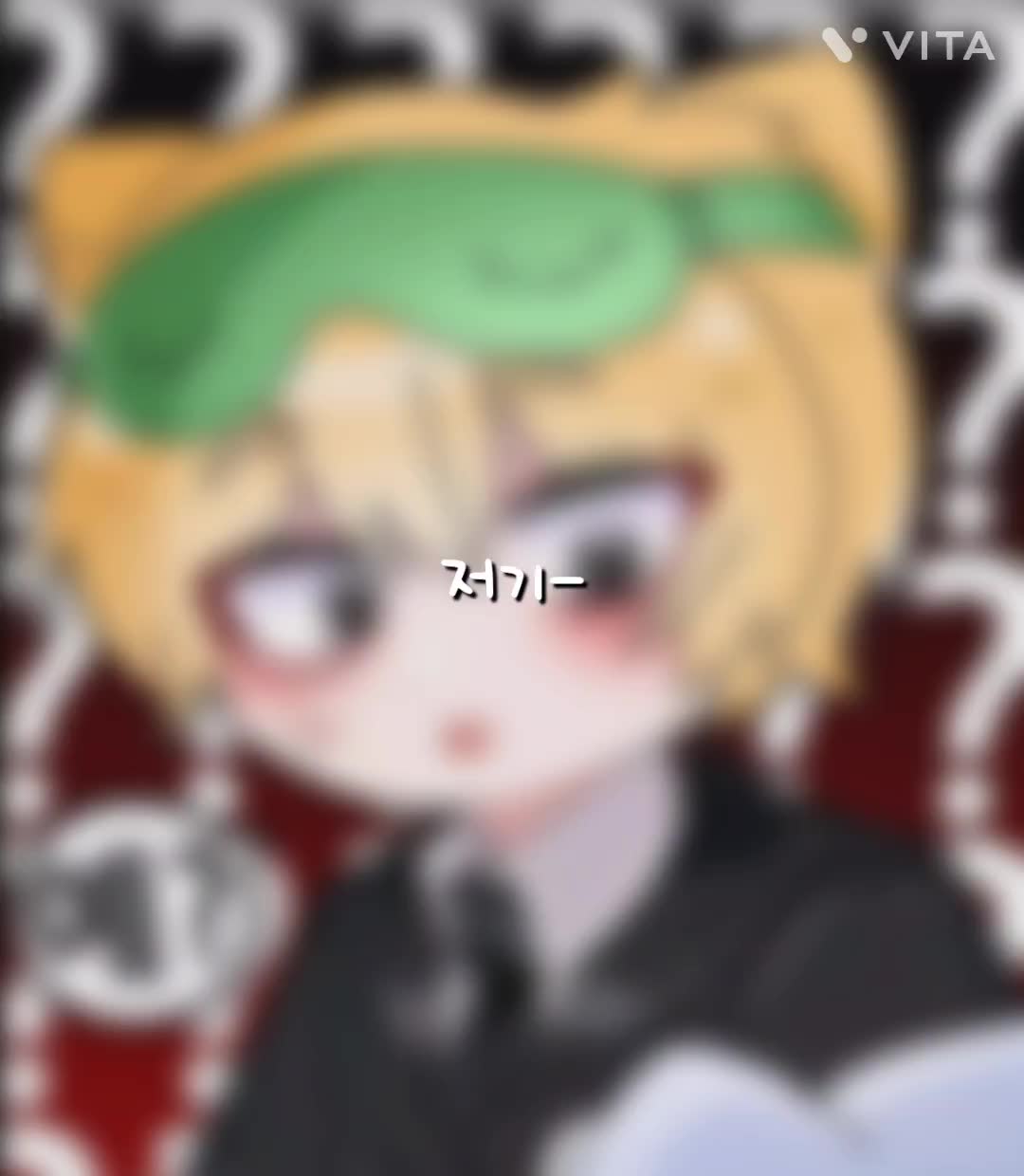@쏘고기