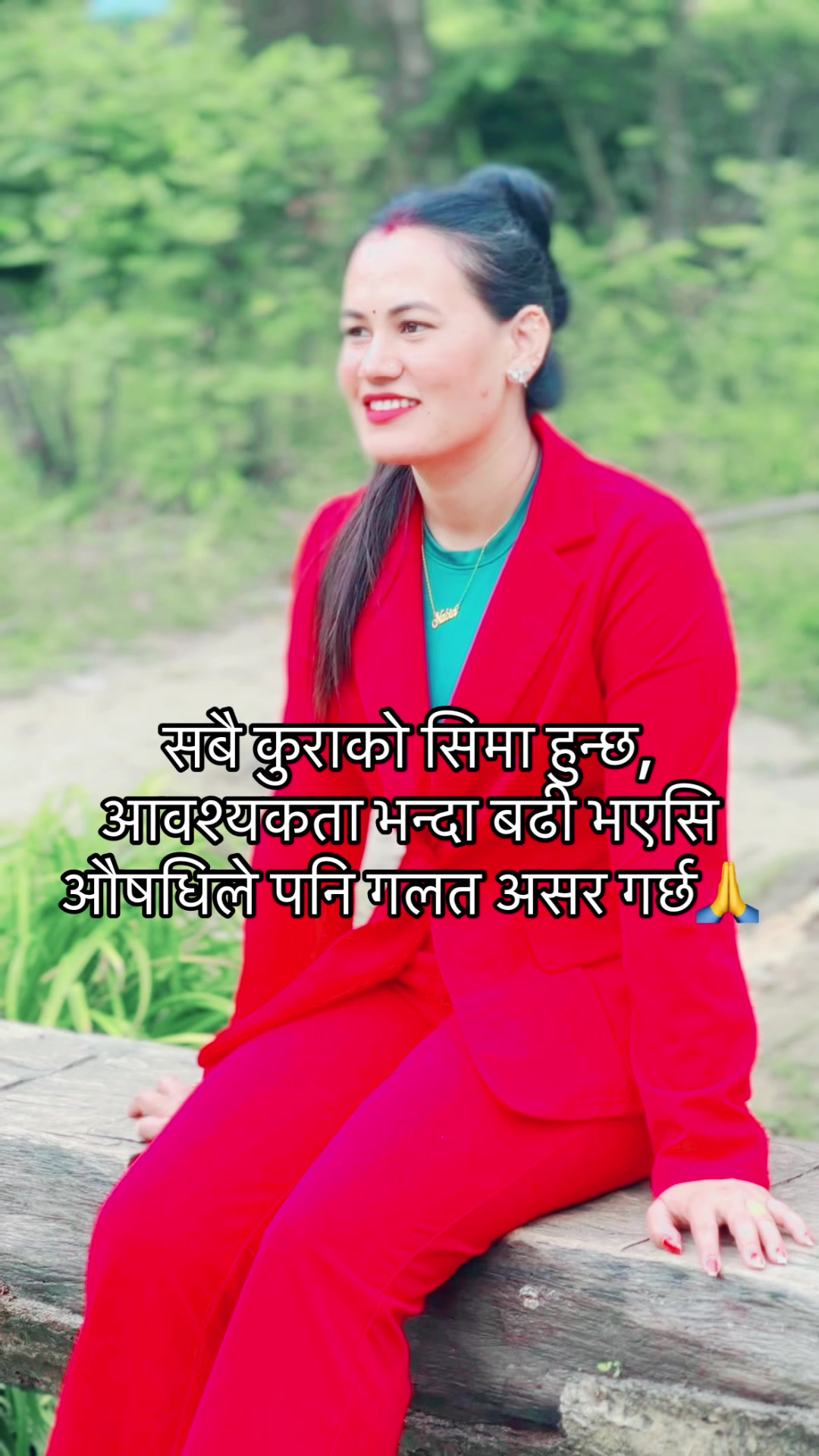 @Parutiwari🦋💫