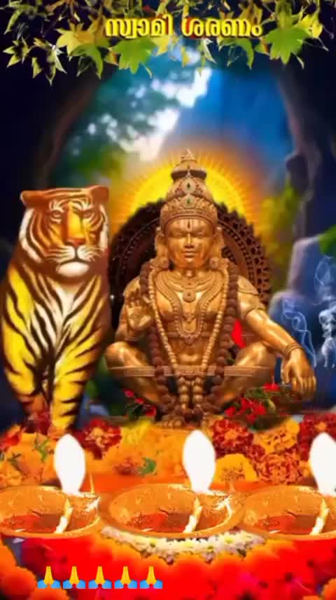 @Preetha  Aji