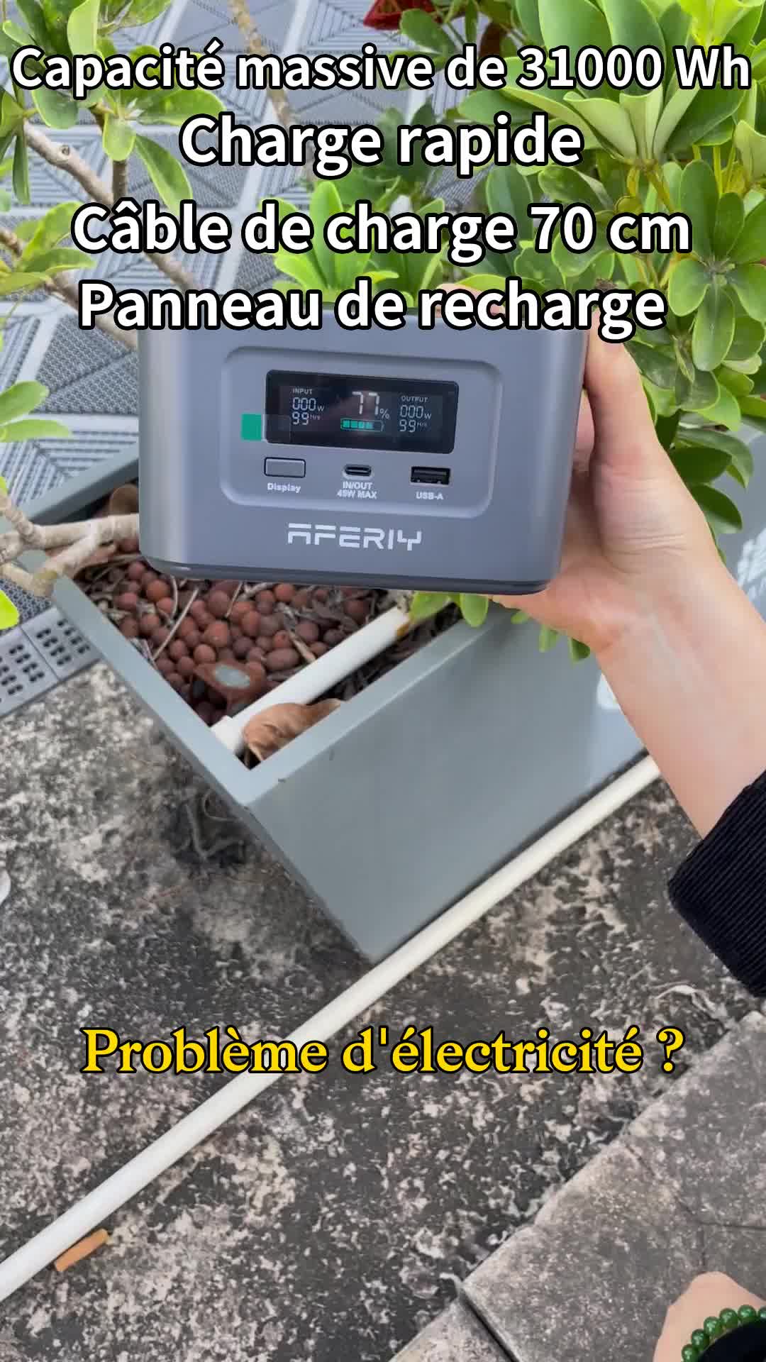 @AFERIY