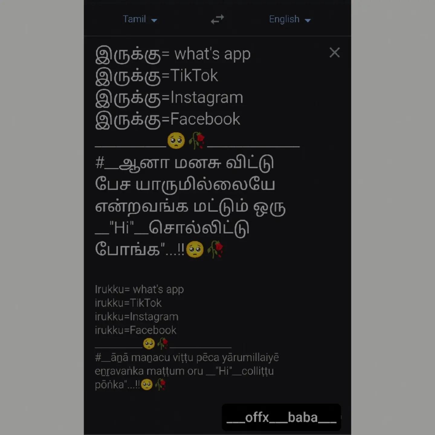 @ᴍʀ.sᴀᴊɪ..🔗❤️&zwj;🩹🥀