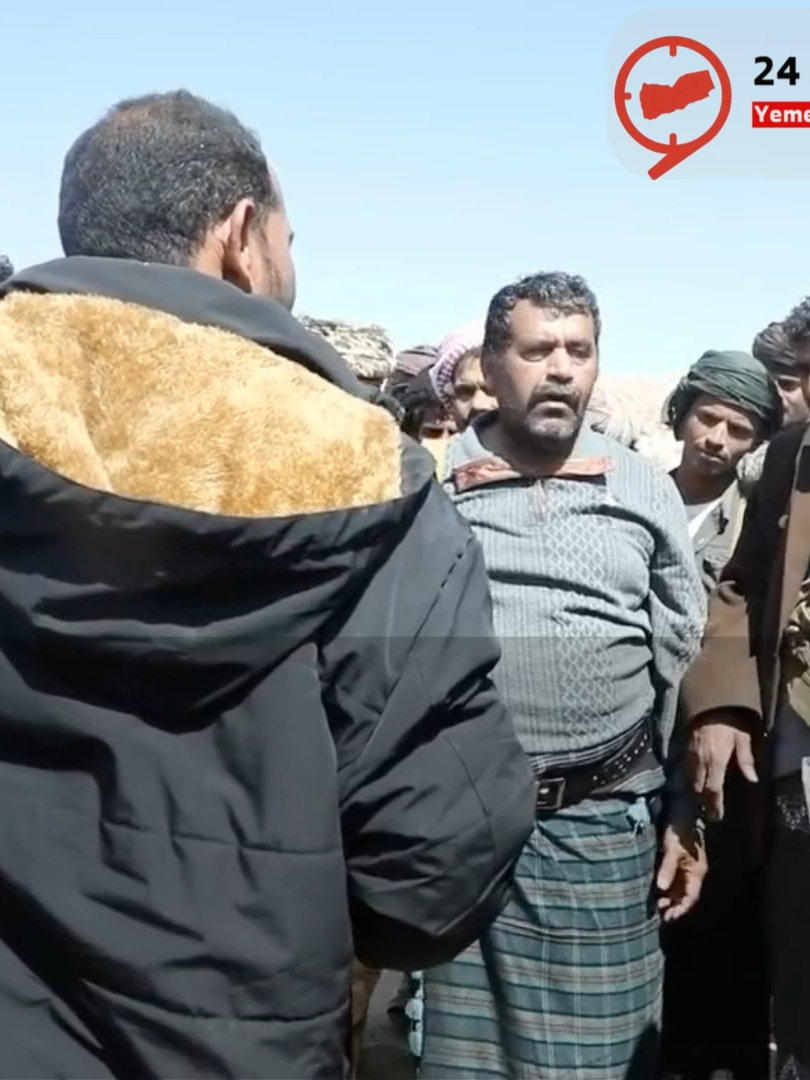@اليمن 24 Yemen