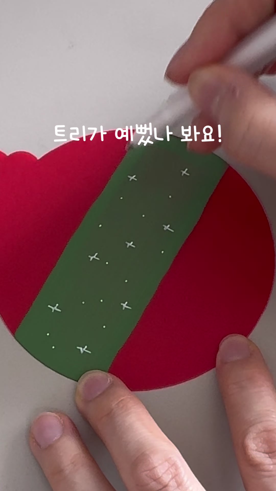 @이느낌 작가ㅣ이느낌 꽃과캘리