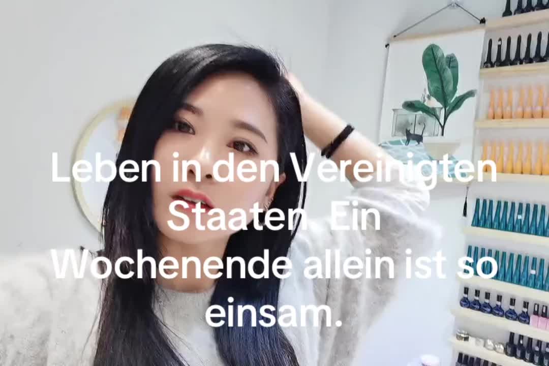 @gerl