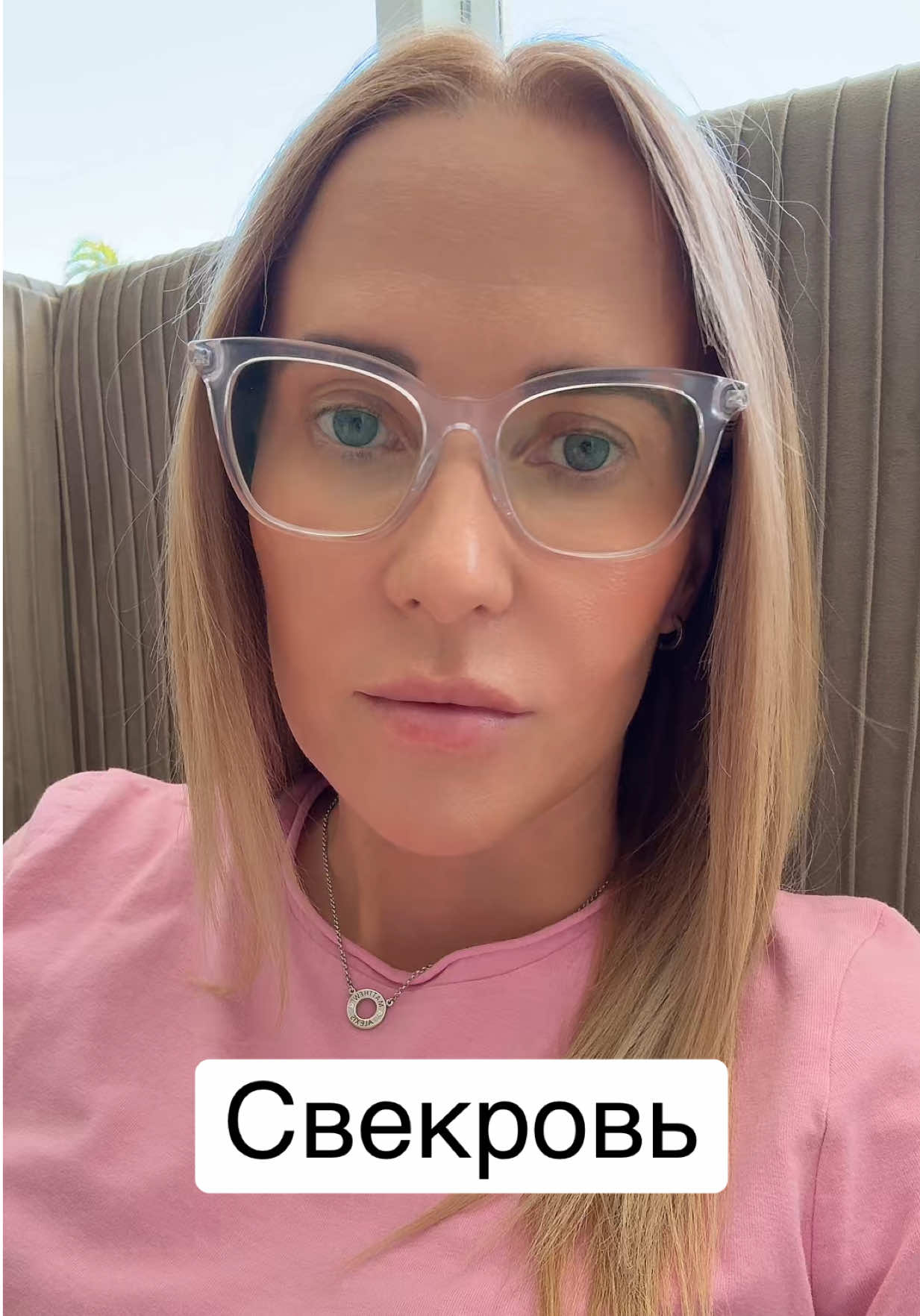 @Sveta_Ka
