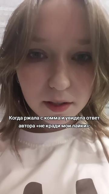 @мурмета🧼||BYLER KISS