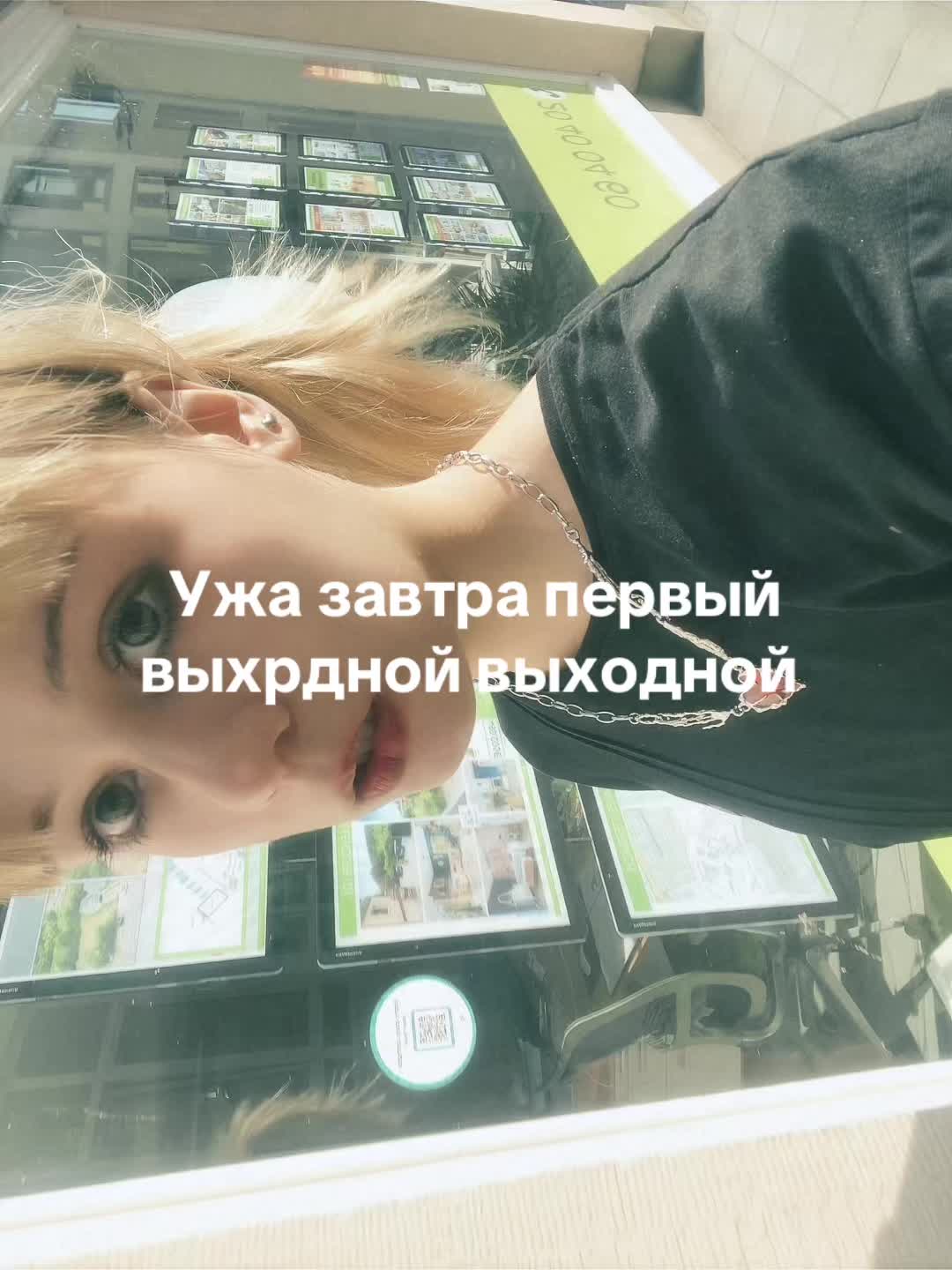 @alphatysm