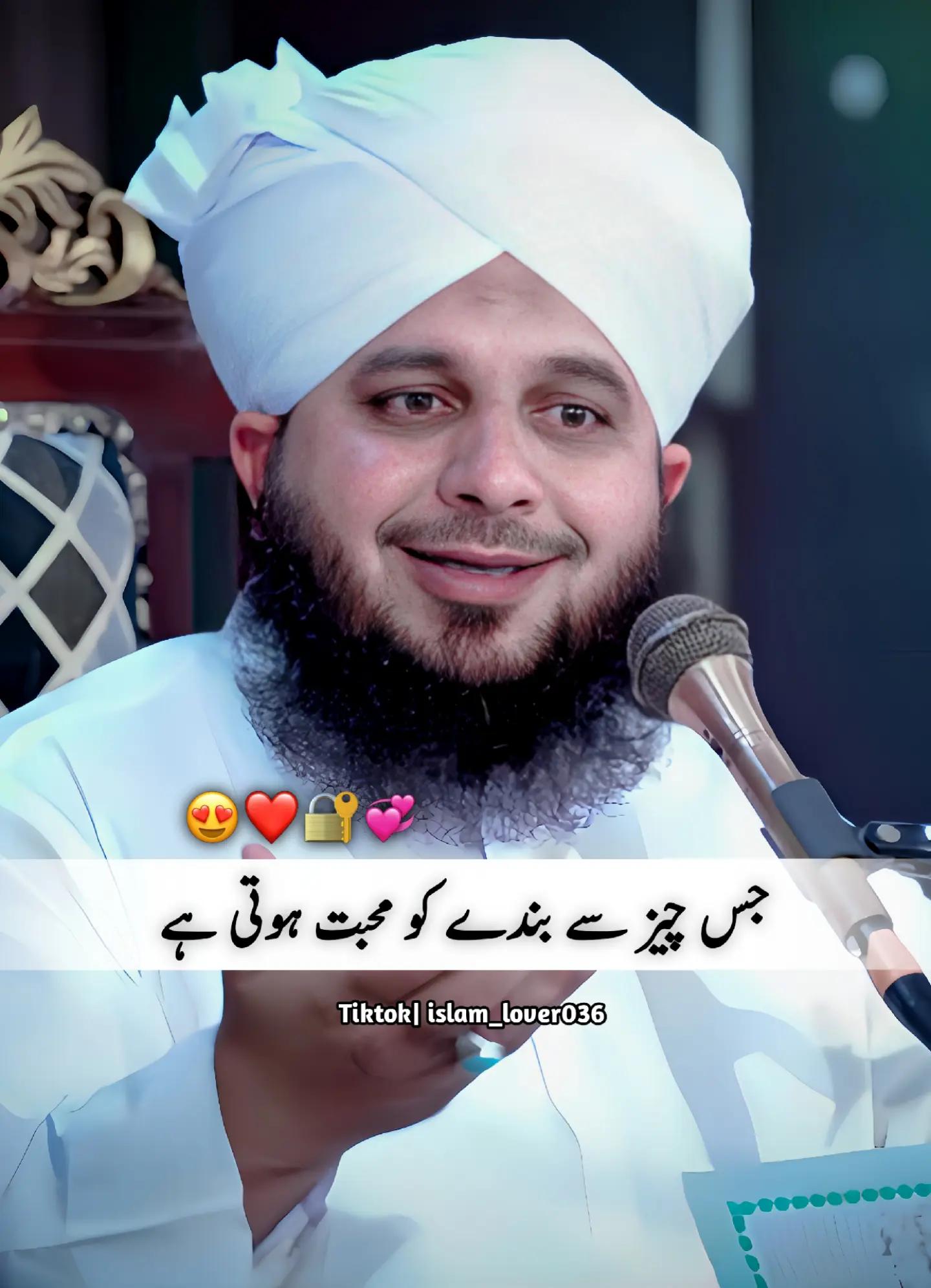 @Back To ALLAH ❤️