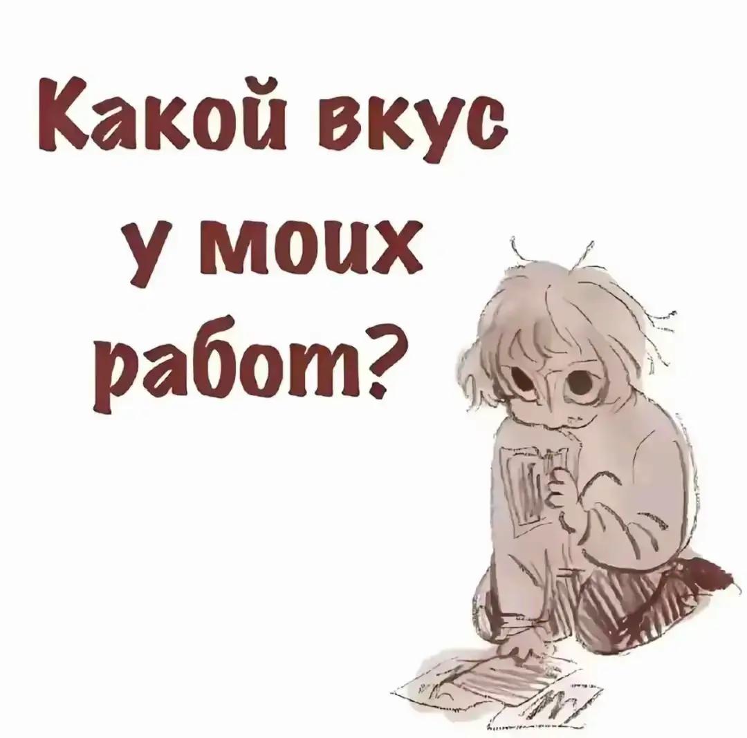 @Неко 🩻