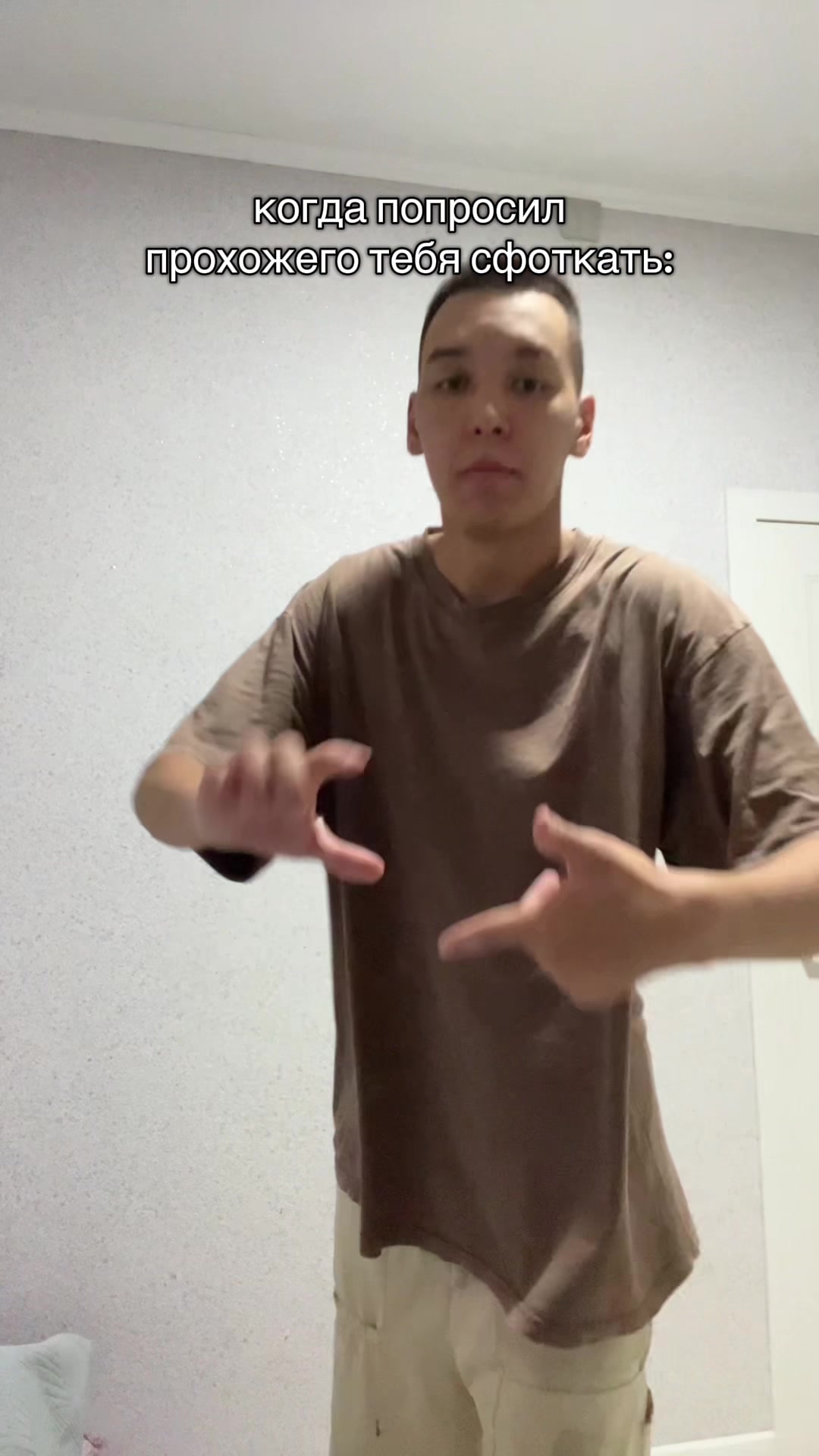 @timik