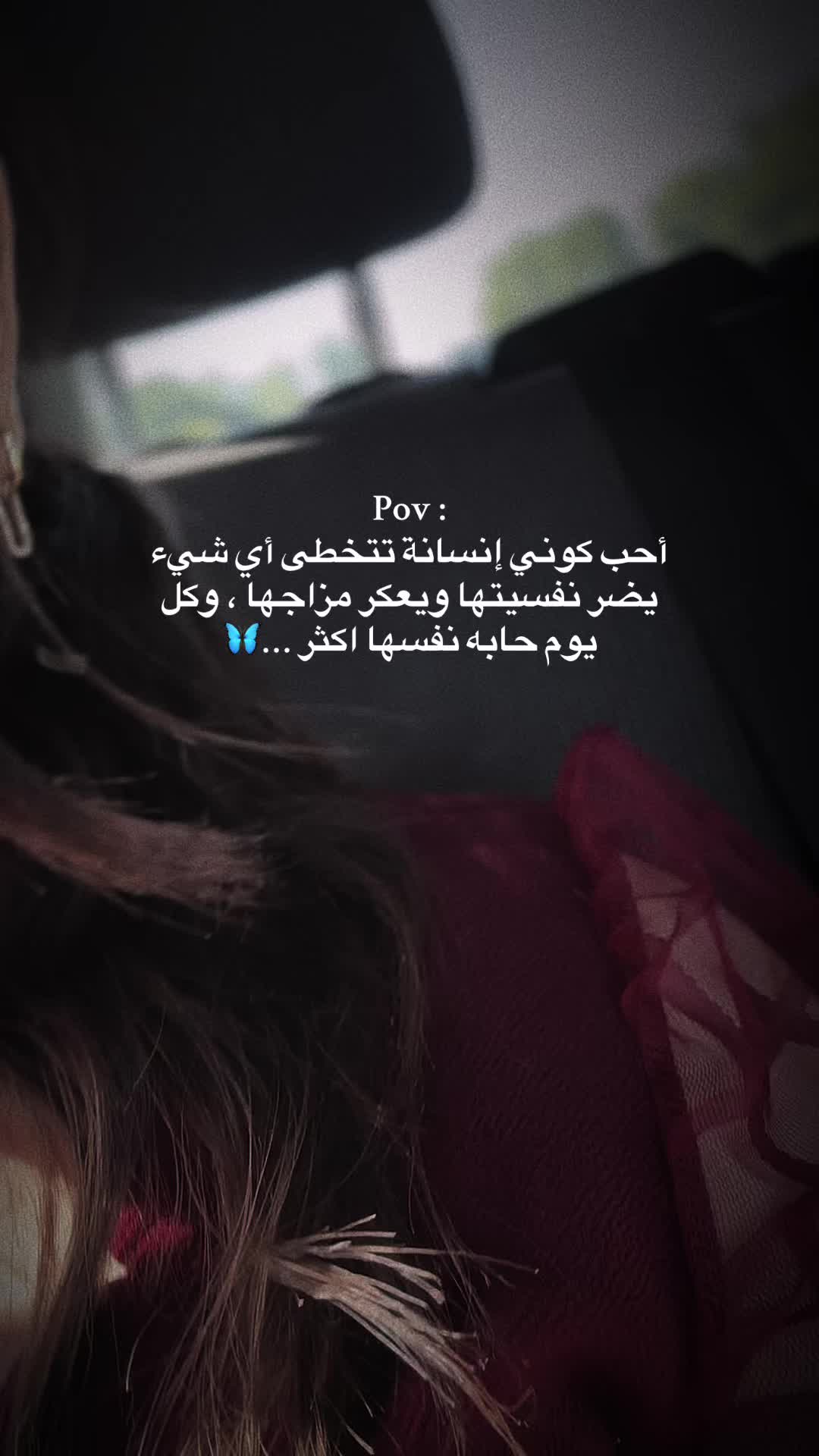 @Ar&icirc;no25Om