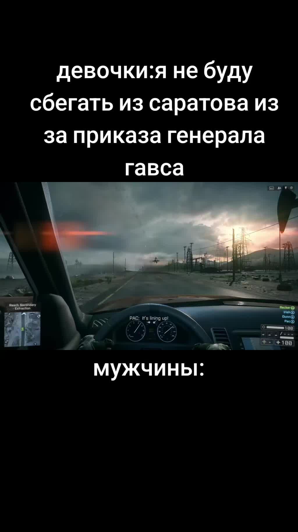 @Qw3rexx
