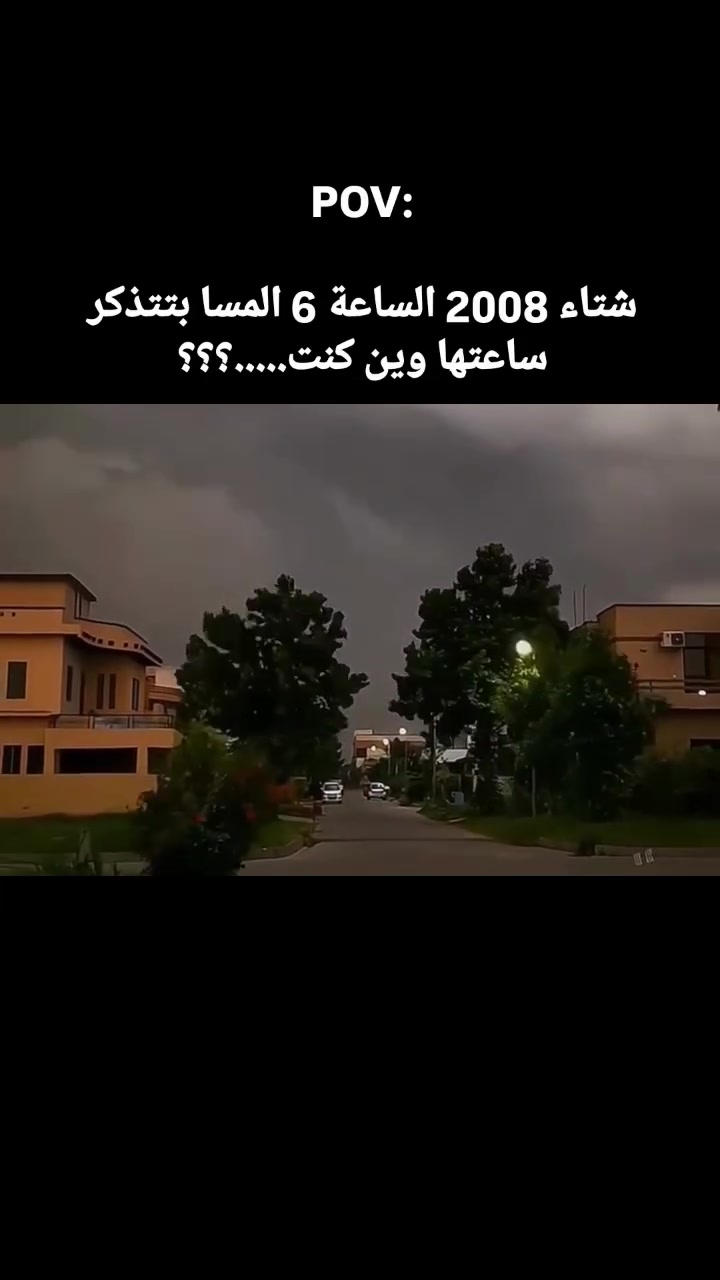 @Shahein 🇸🇦
