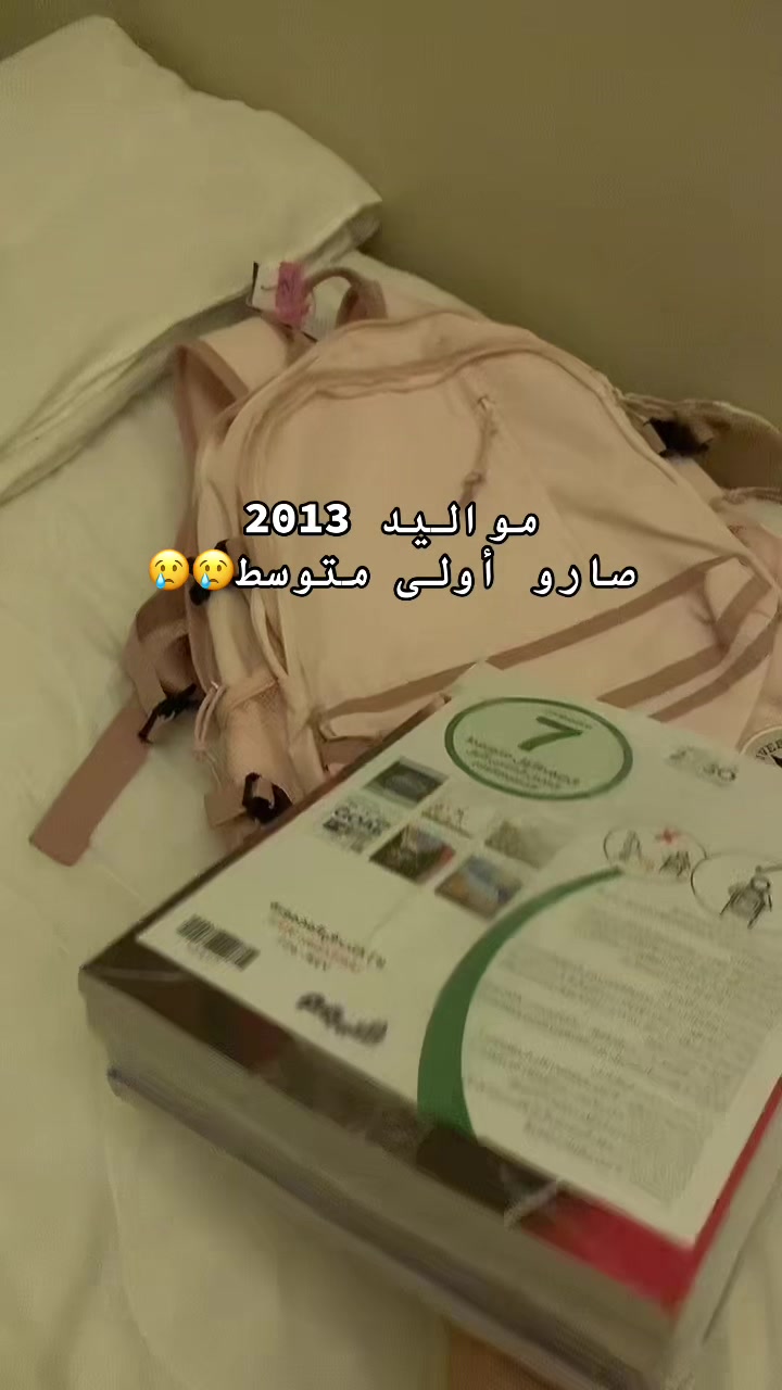 @𝑻𝒂𝒍𝒆𝒆𝒏 🌴✨