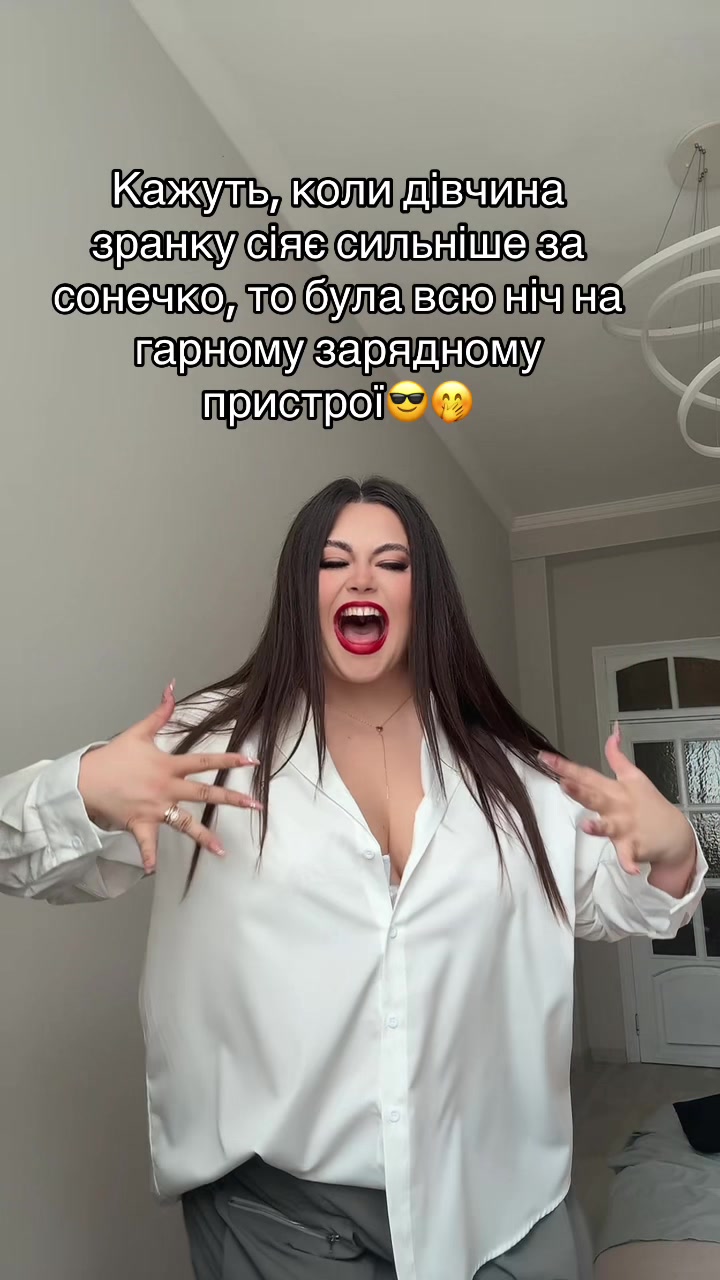 @LASTIVKA
