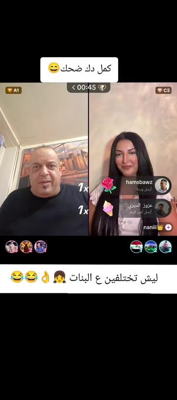 @makdad 🫡العراقي