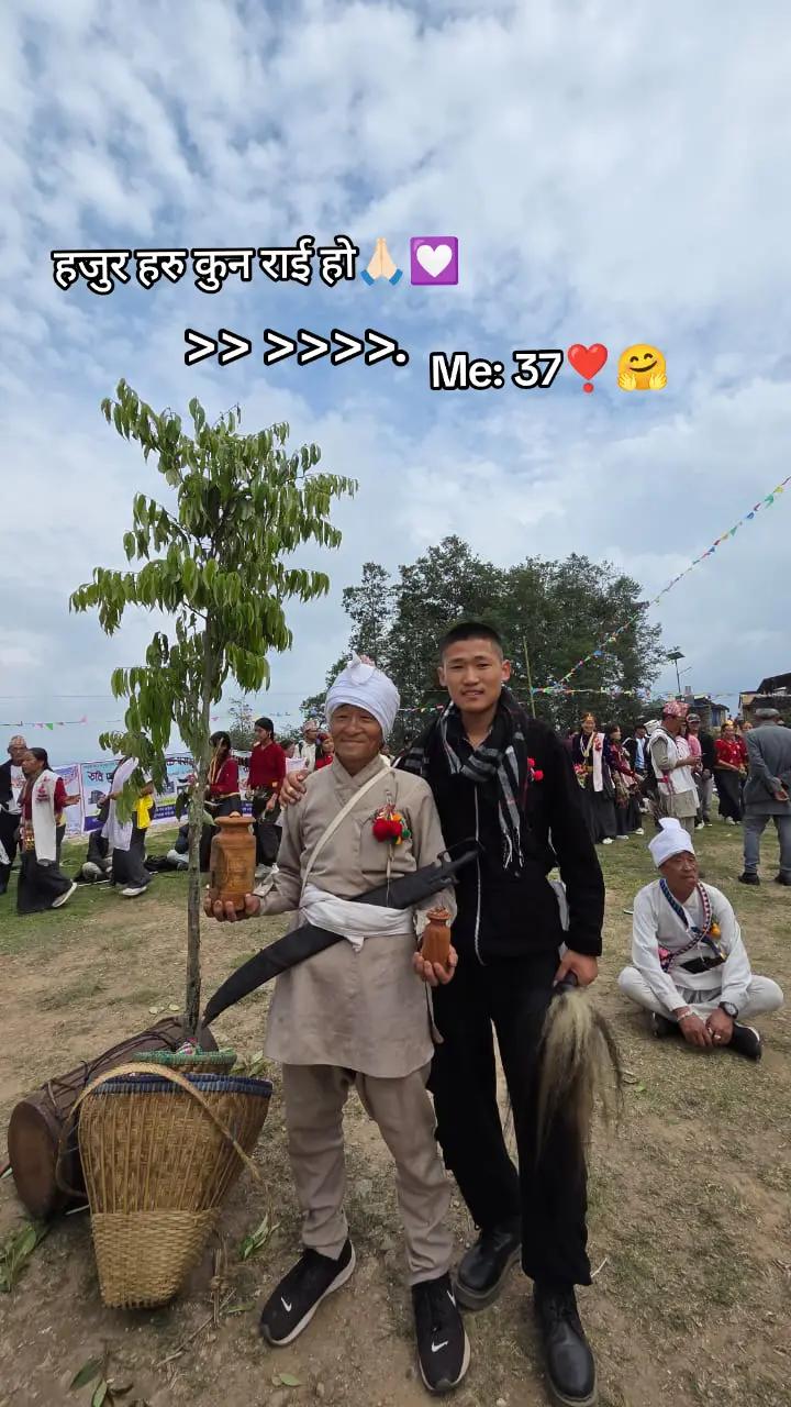 @पवन नाछिरिङ राई
