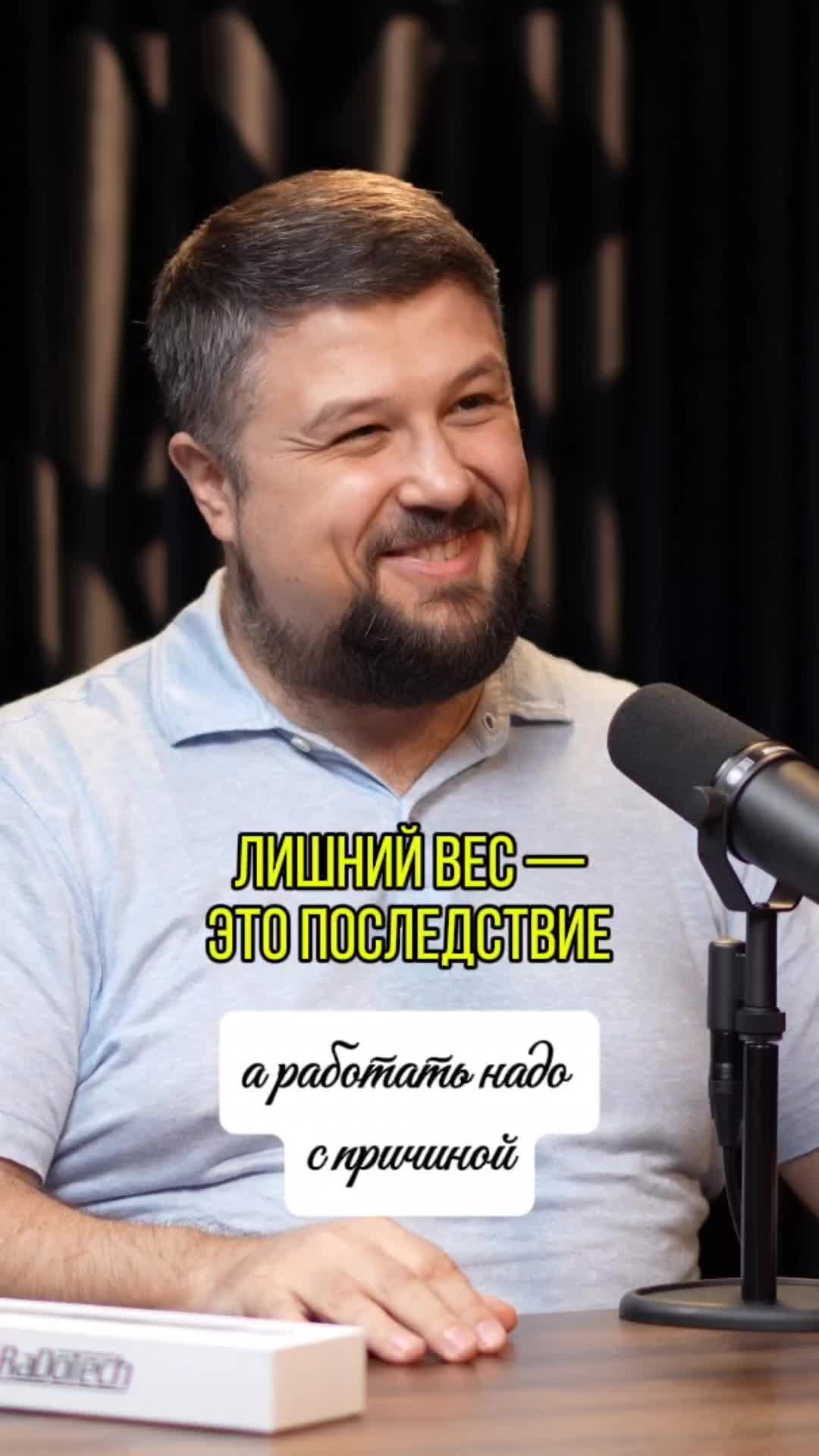 @CeTeZ