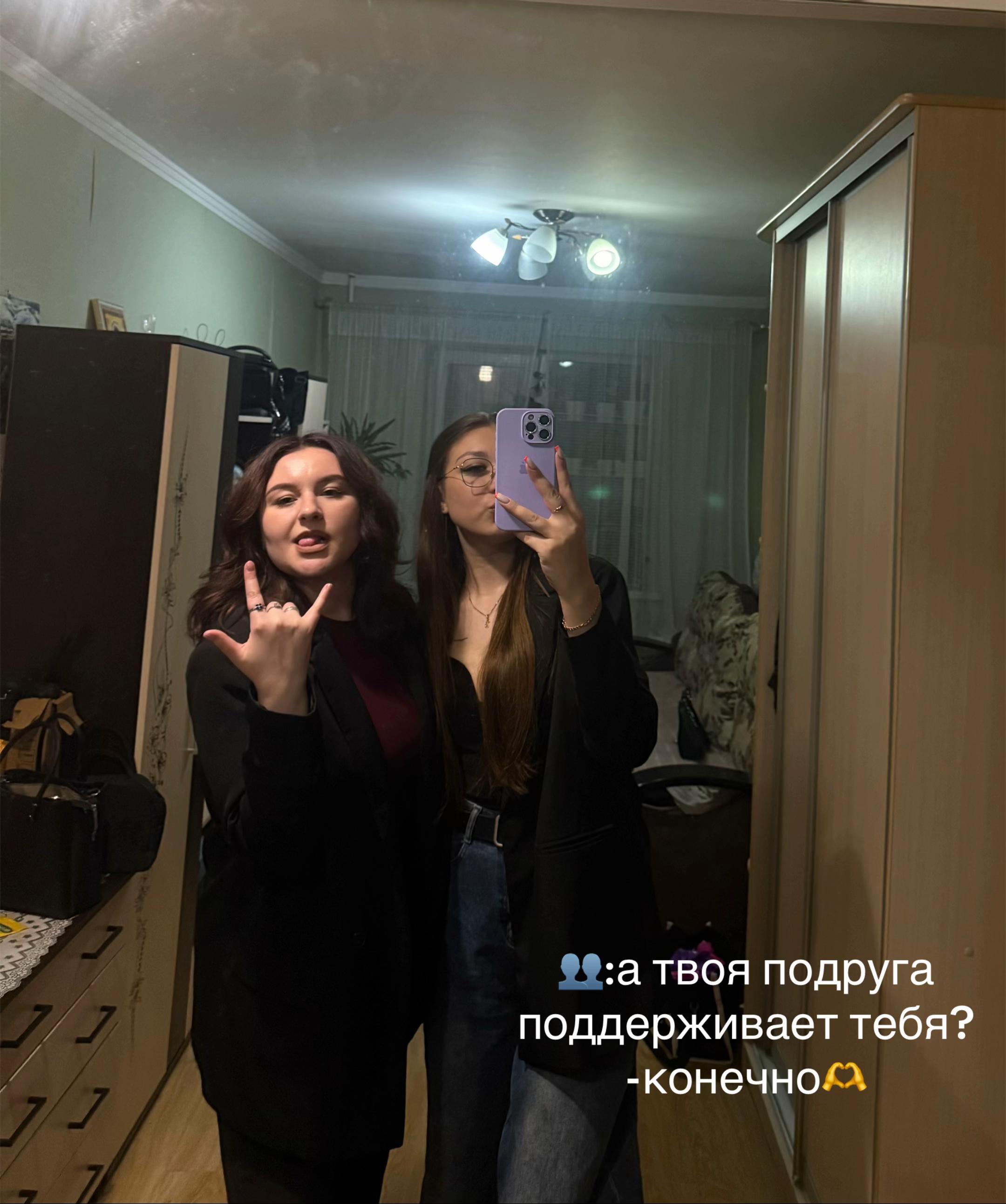 @Татьяна🫦