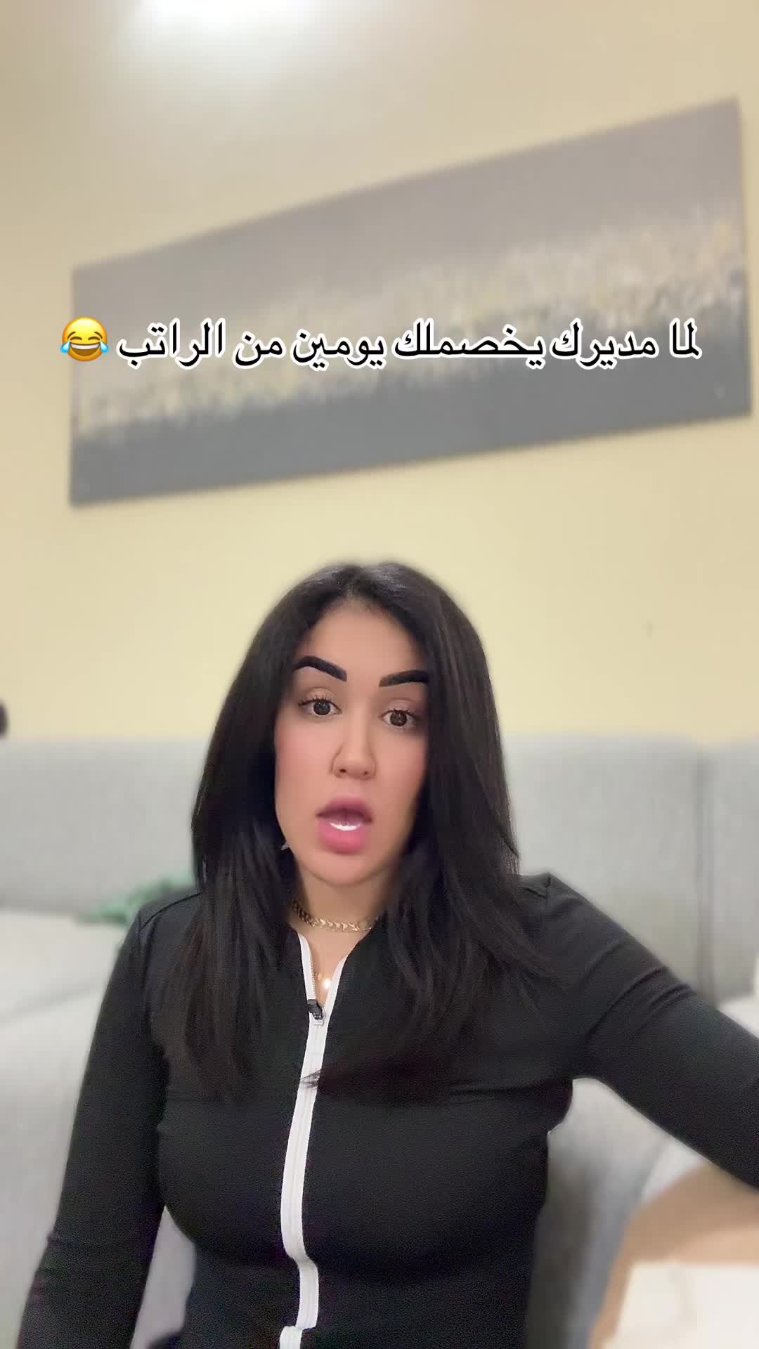 @Soukaina stefane