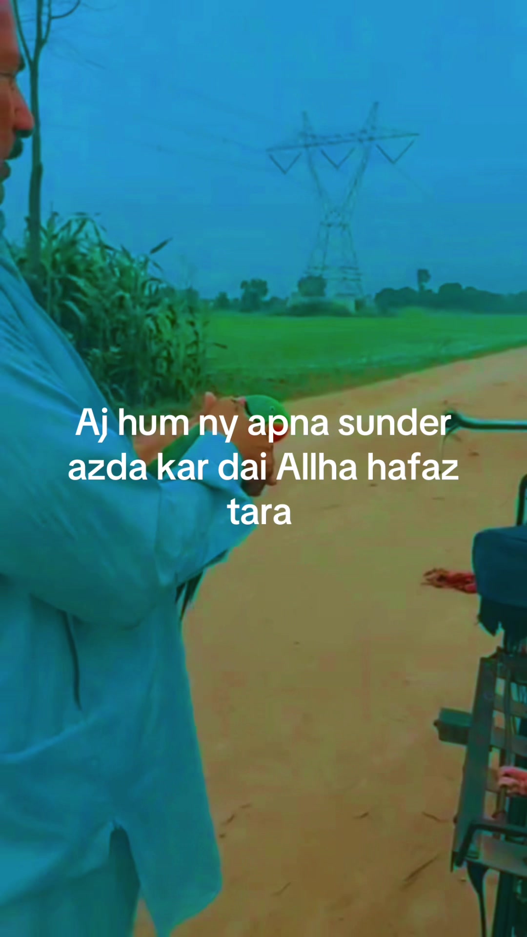 @&hearts;️❤️Junaid &hearts;️