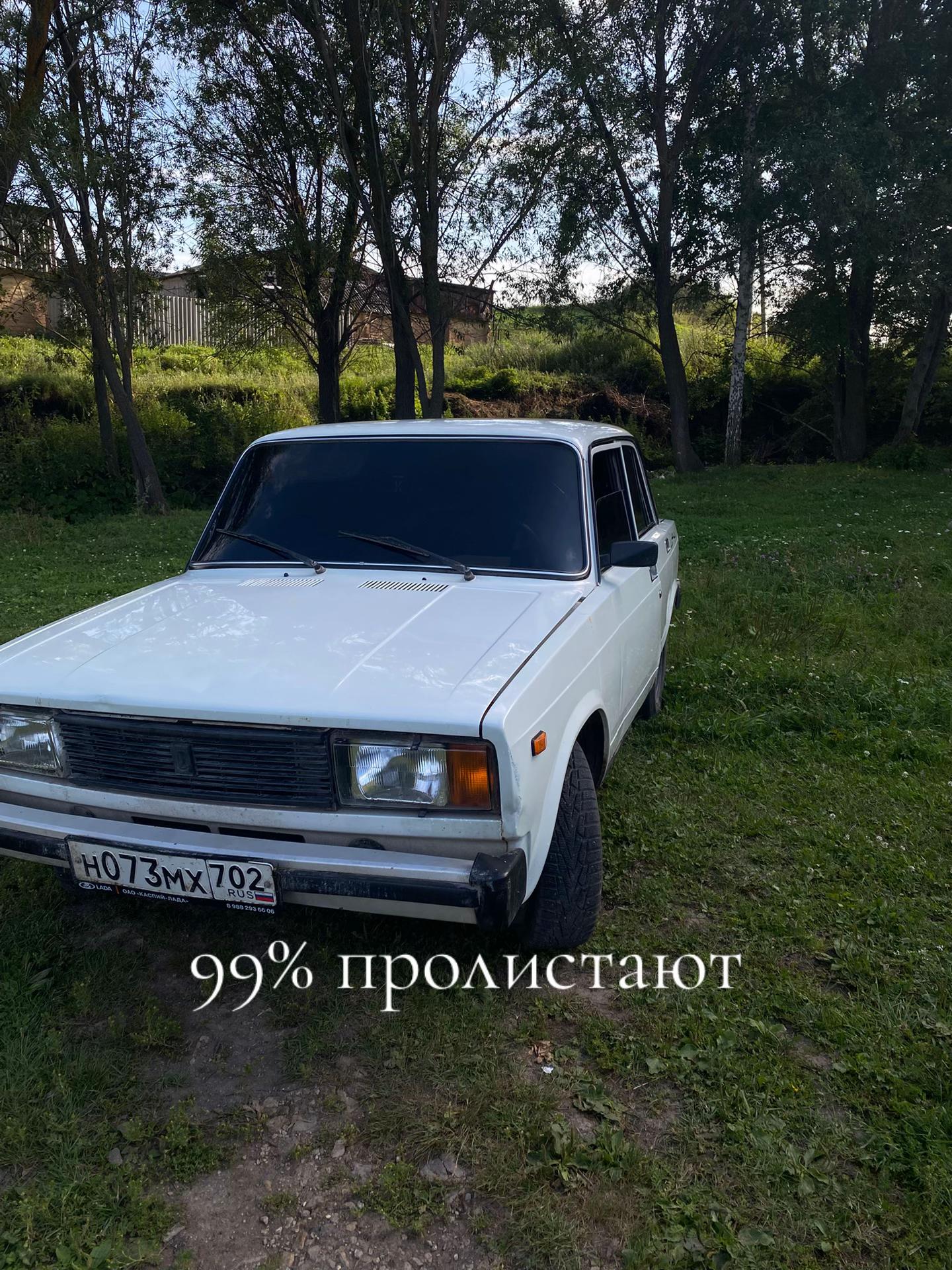 @Evgeniy228