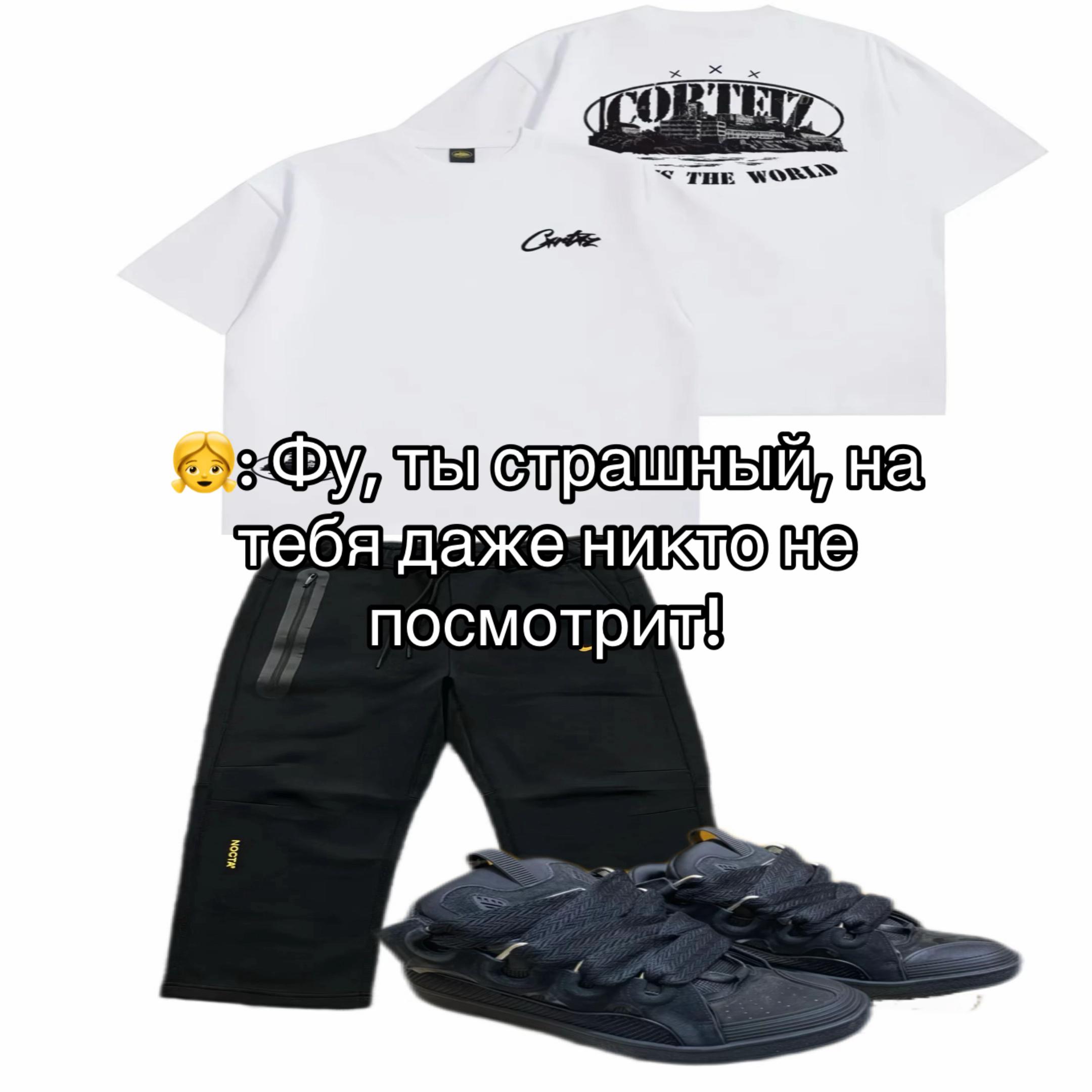 @ETHEREAL SHOP