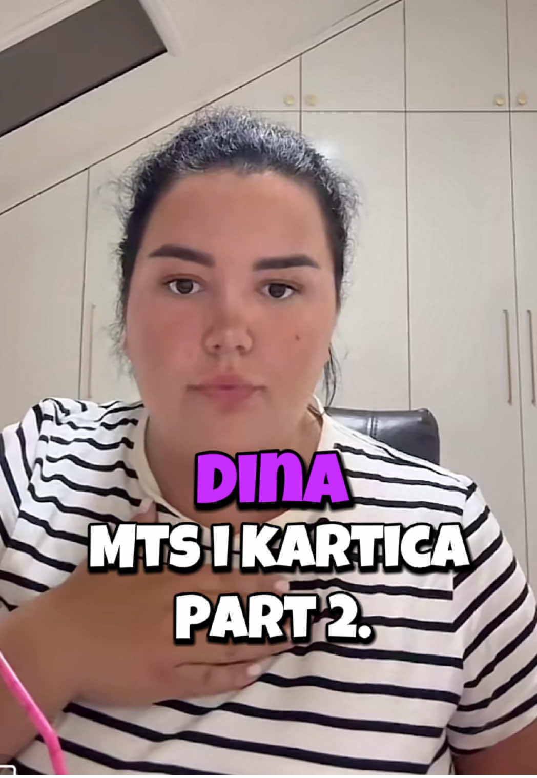 @Лука