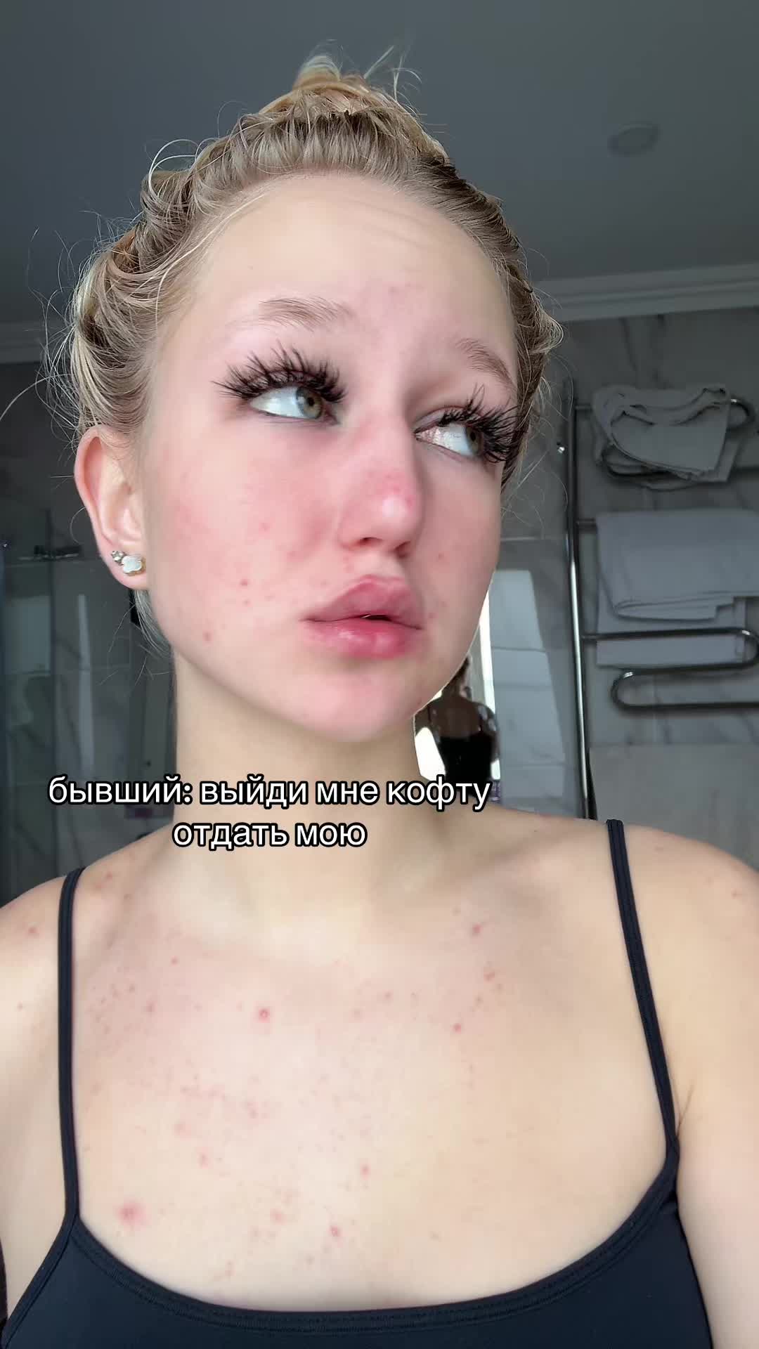 @ксенон