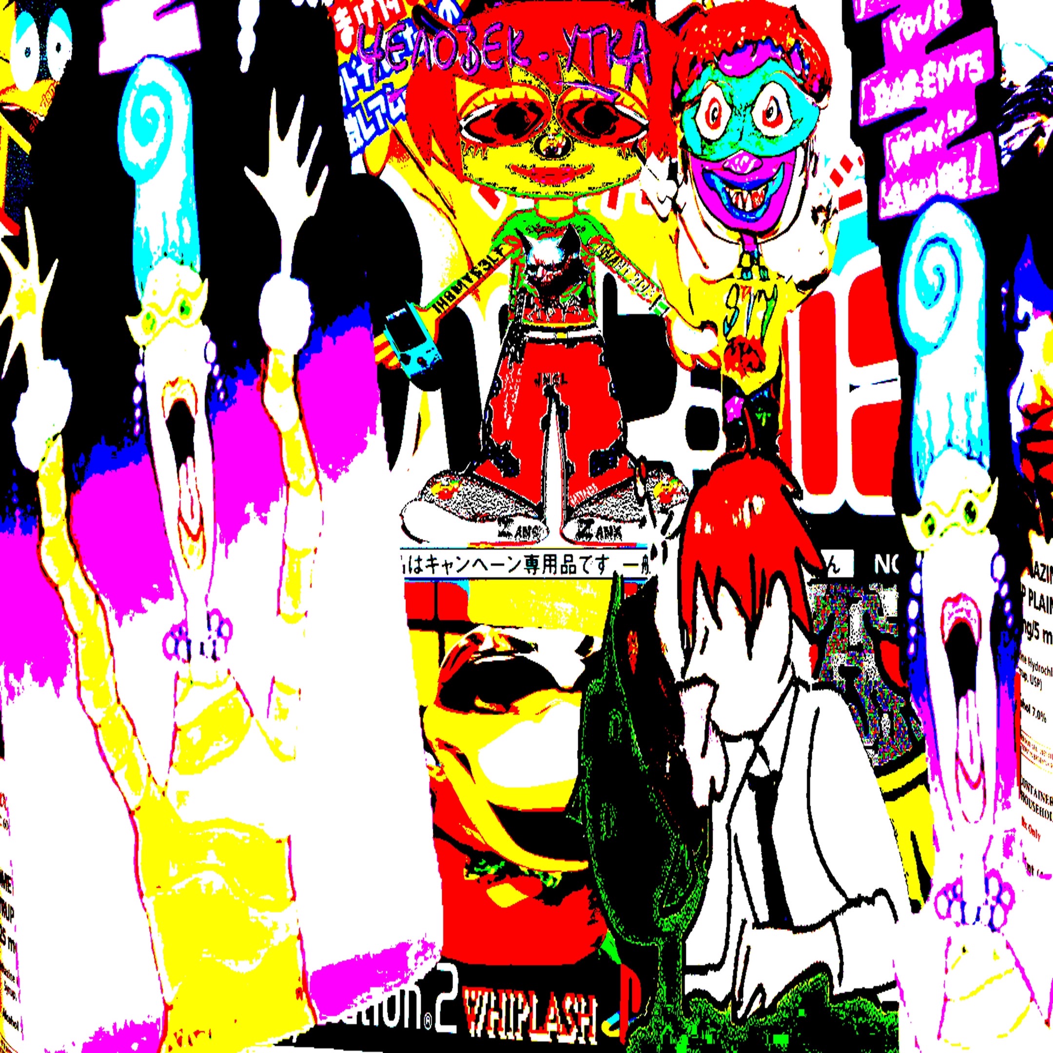 @GACK!! COMIX MEXICO/GgLX Ltd.