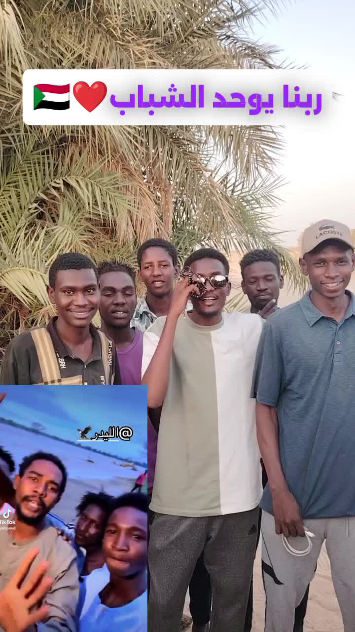 @ادم خليفة