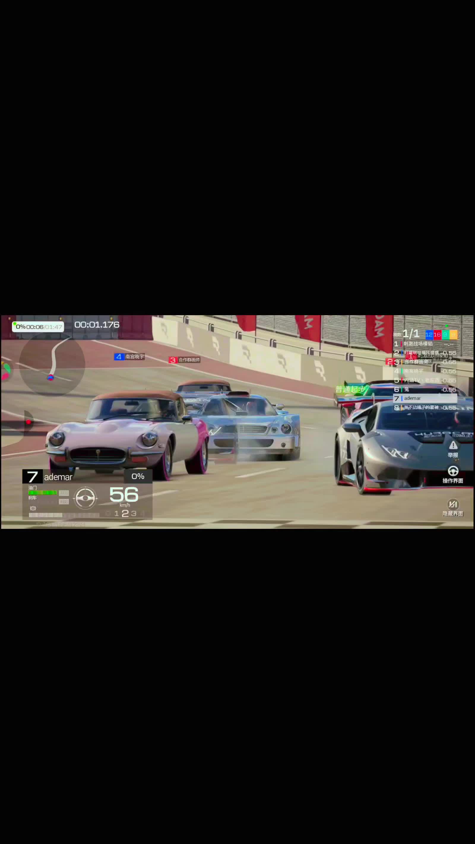 @🧿&diams;️👑El PatroN Gaming&diams;️🎮