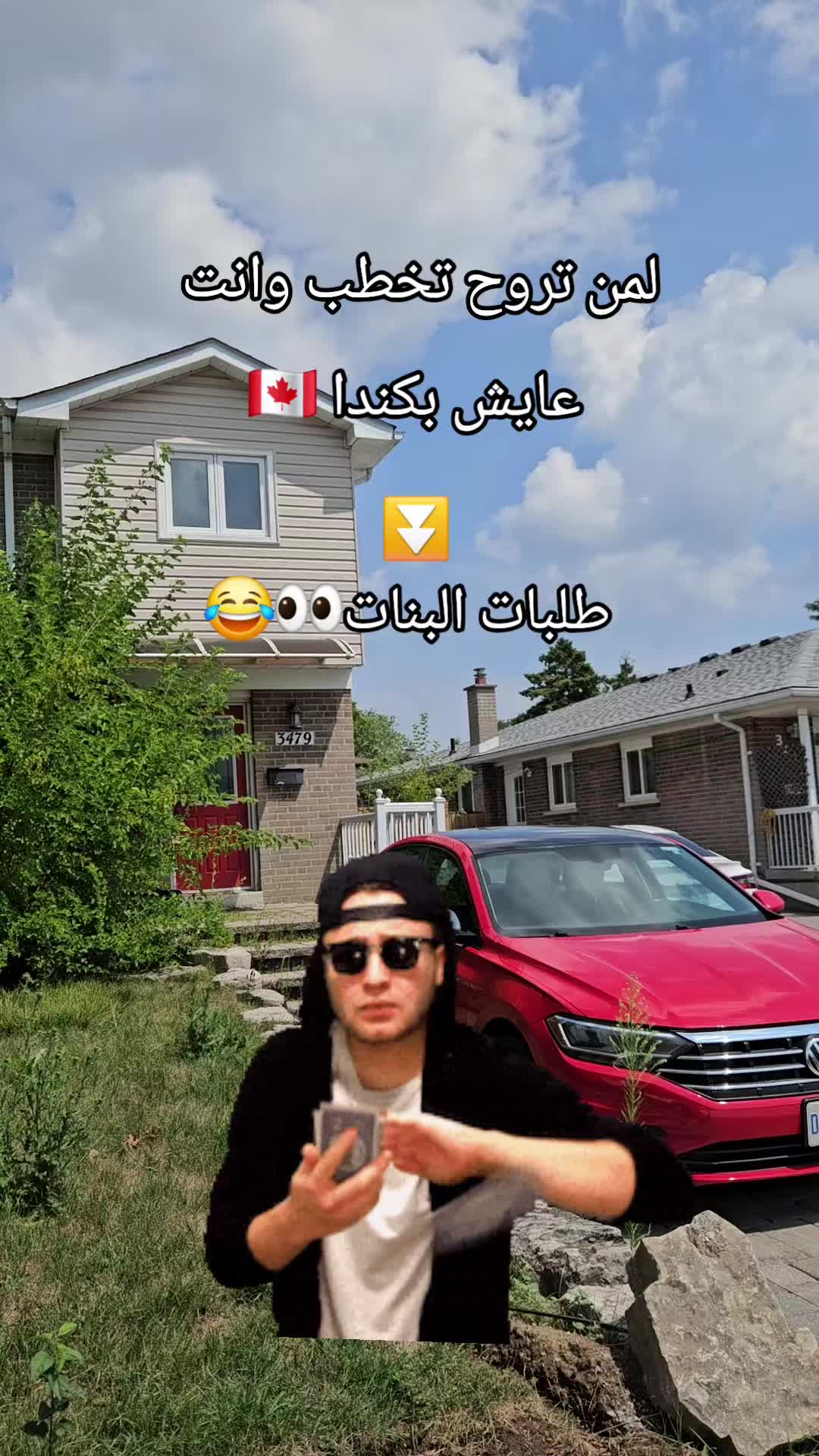 @wasoon