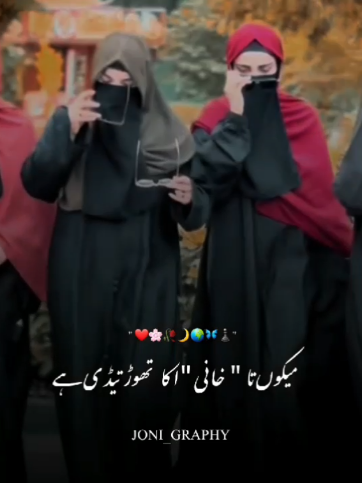 @&deg;جونـــــی٘𓇢𓆸