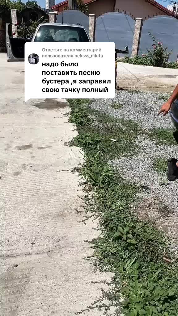 @Xed3es