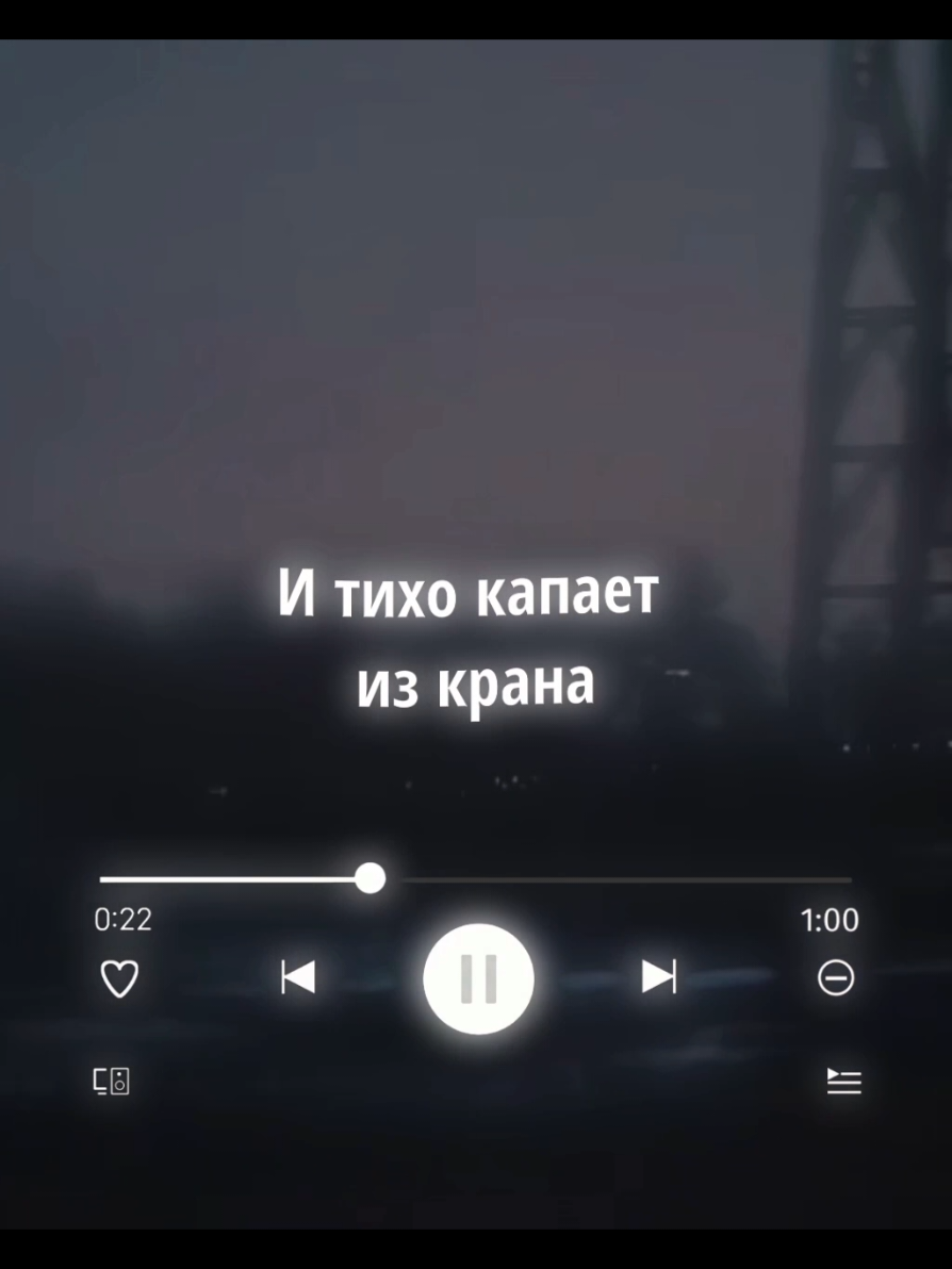 @жизнь в наушниках