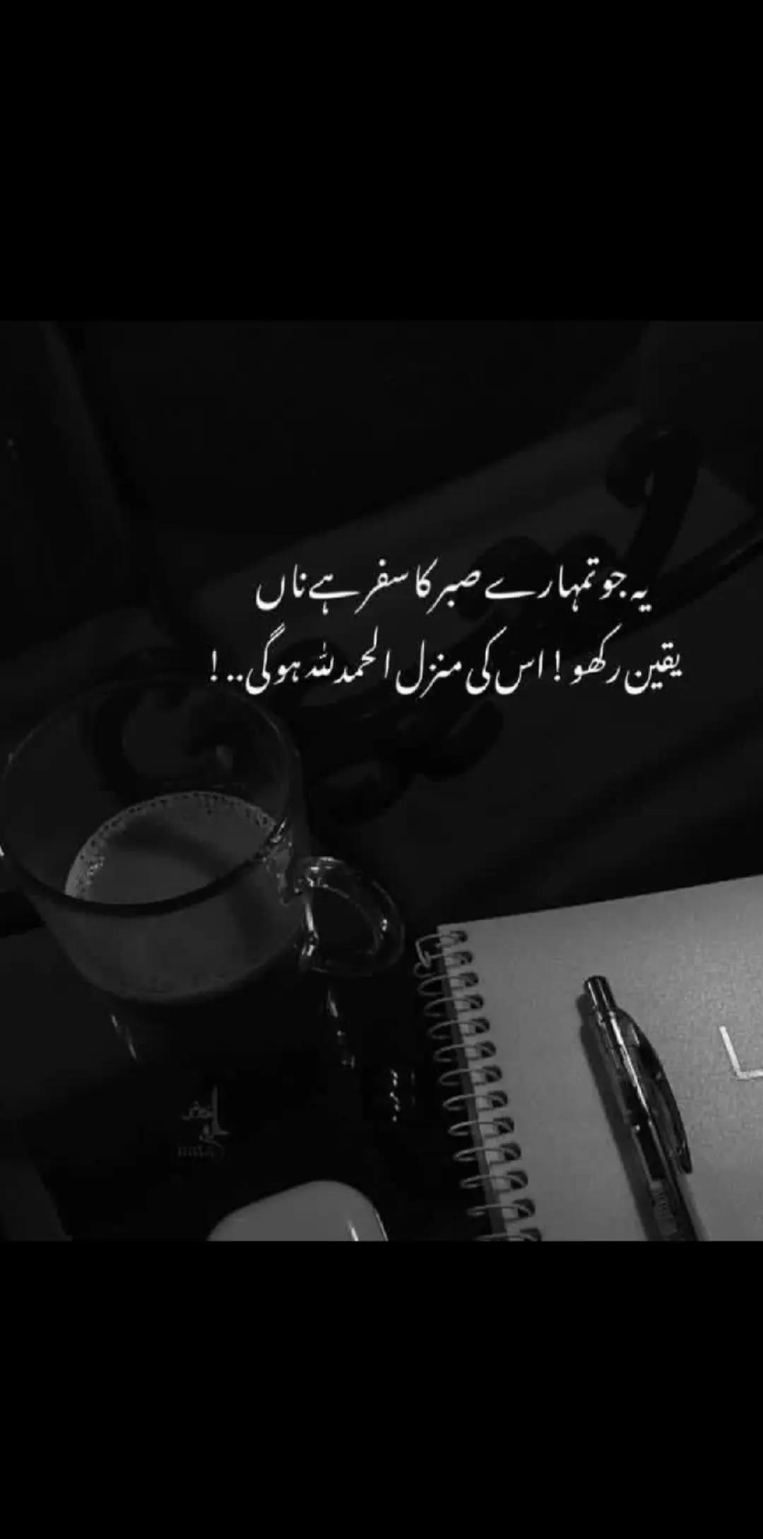 @Rehman