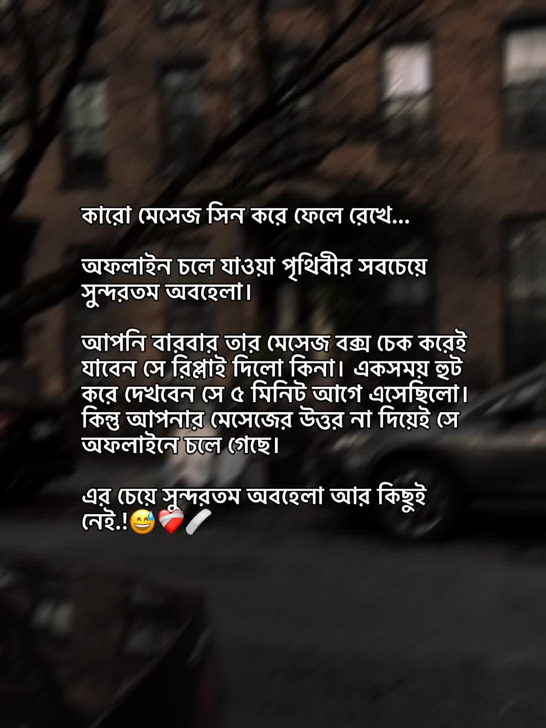 @𝗕𝗼𝗿𝗵𝗮𝗻 𝗕𝗵𝗮𝗶𝘆𝗮𝗮'♡︎