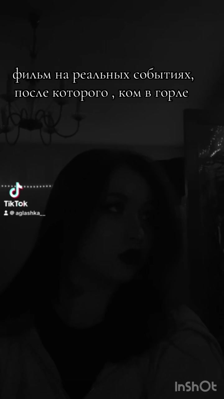 @Яна Харченко