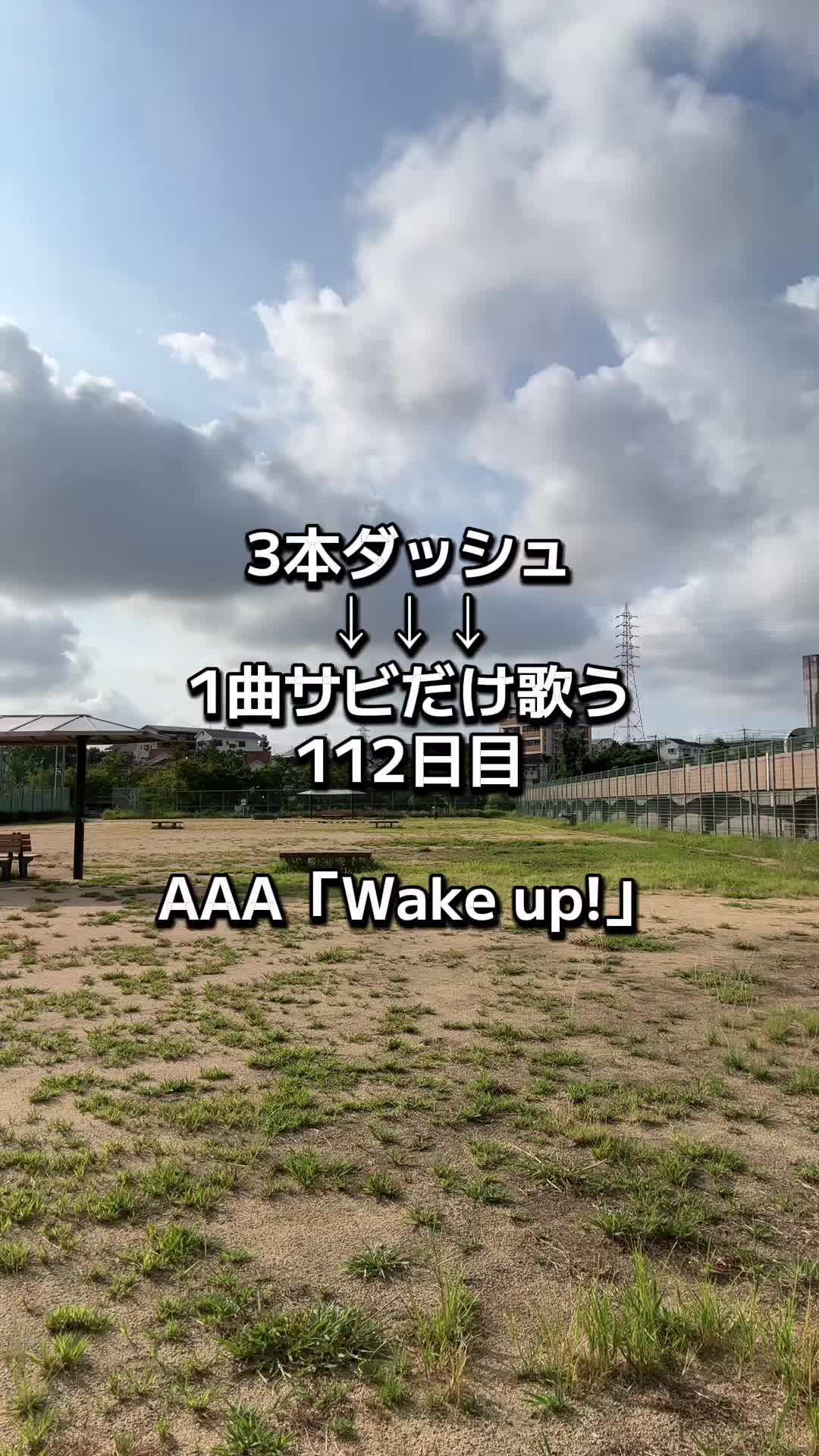 @すゑ🌻🐸