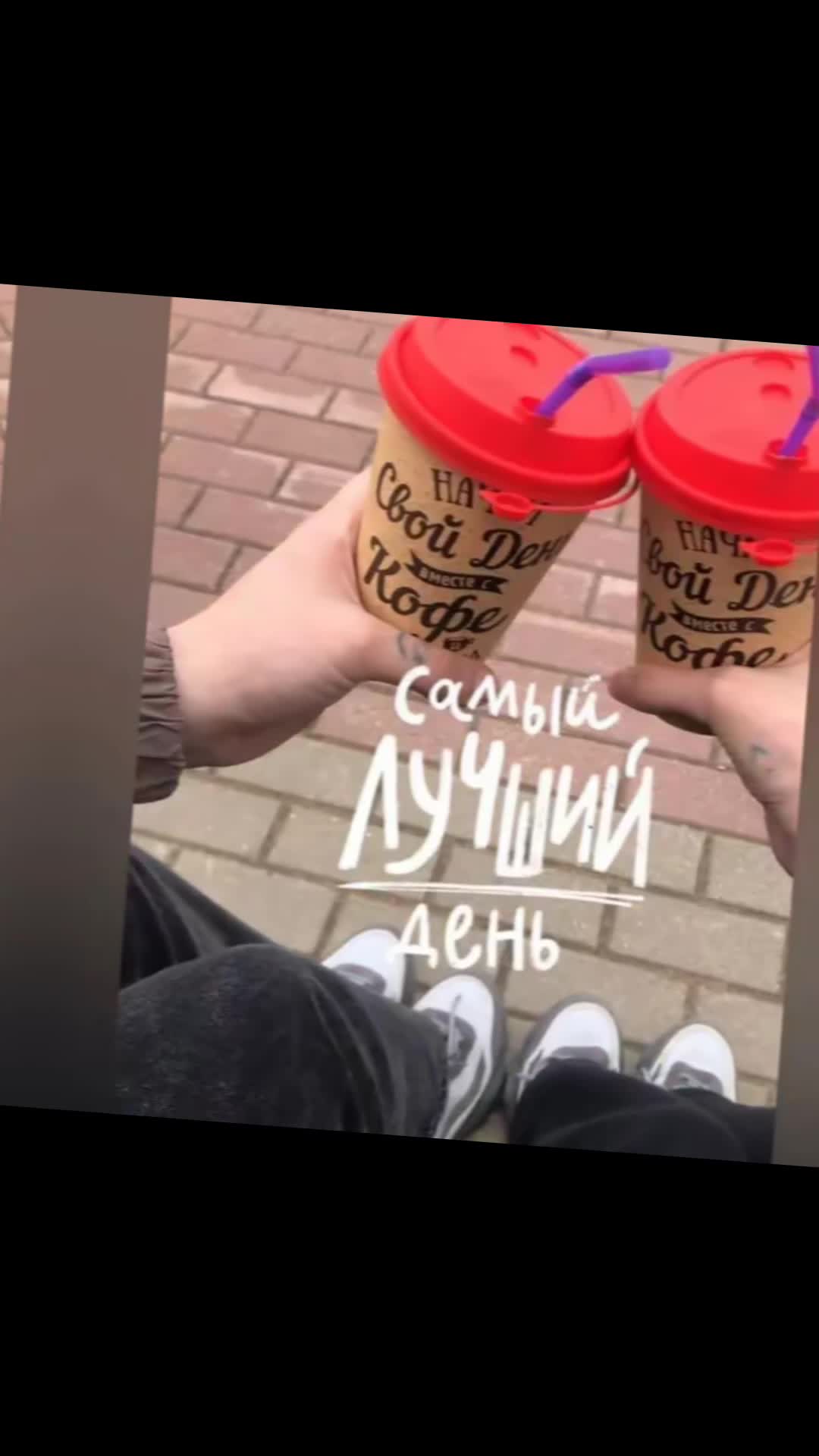 @Люба Коткина