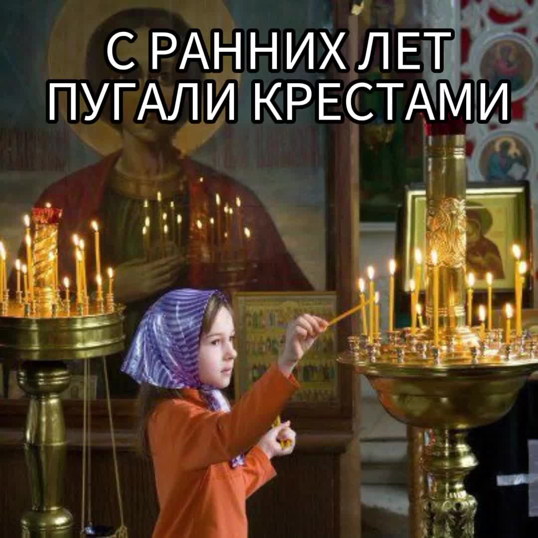 @Максим