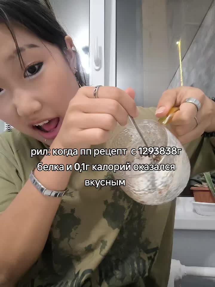 @Ада из ада ㋖