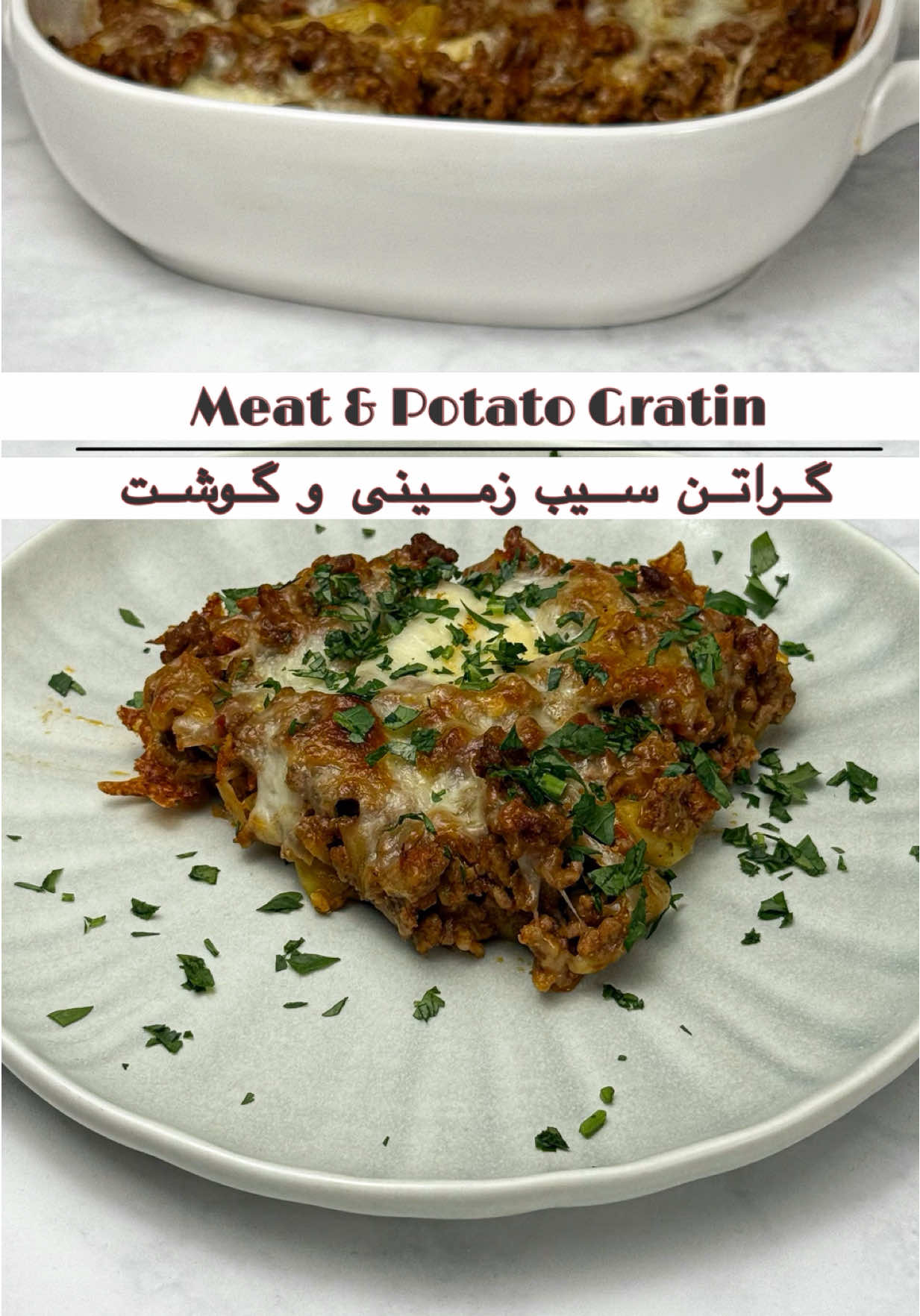 @MakeYourRecipe