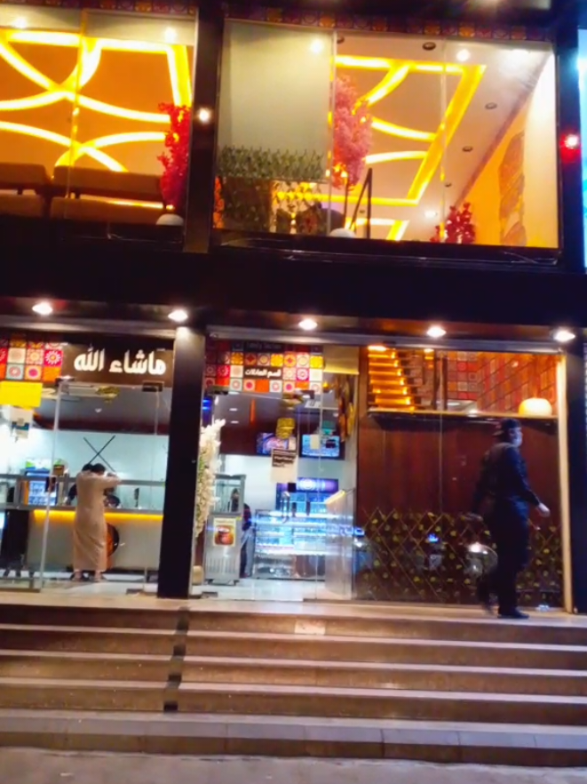 @monal_restaurant
