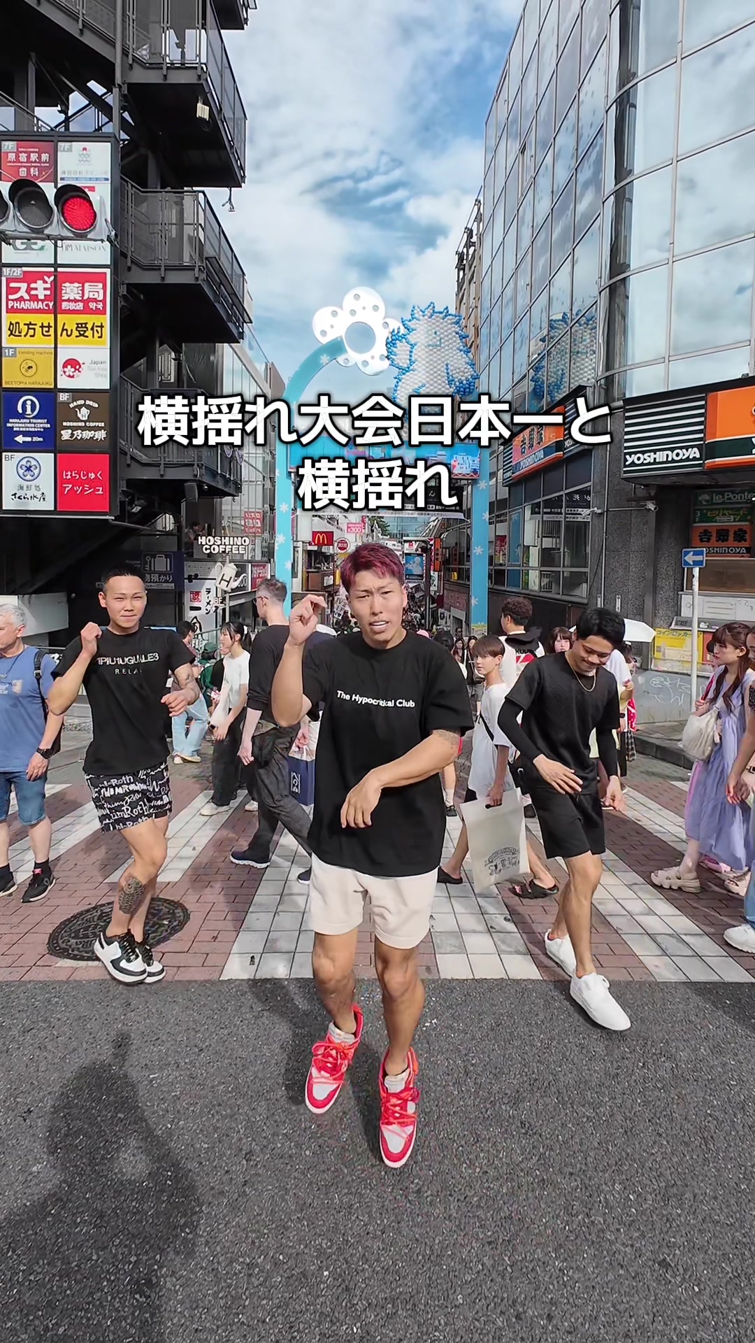 @グリ長🟥🛵
