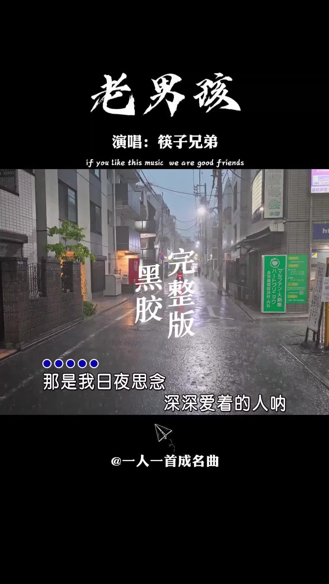 @💞💞不忘初心💞💞